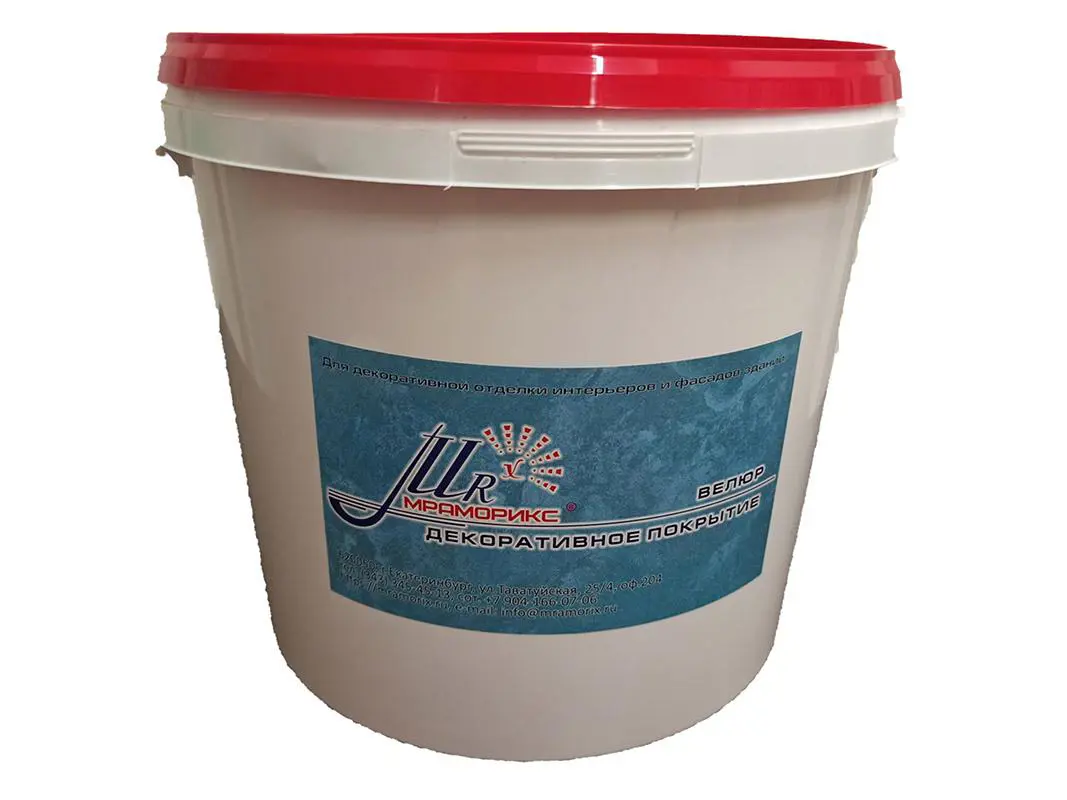 Изображение товара Декоративное покрытие Мраморикс Кристалл цвет Capuccino, 2 кг для внутренней отделки стен