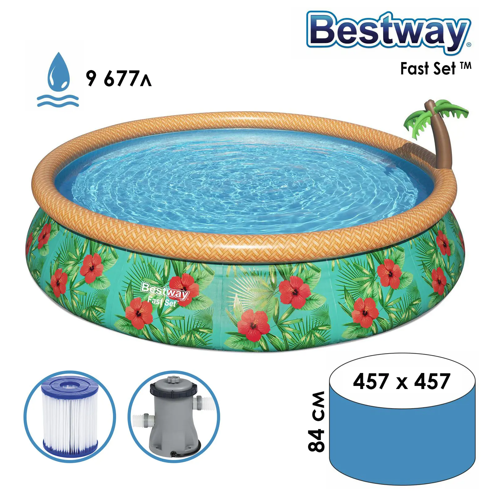 Изображение товара Бассейн надувной Bestway 5309784 457 x 84 см