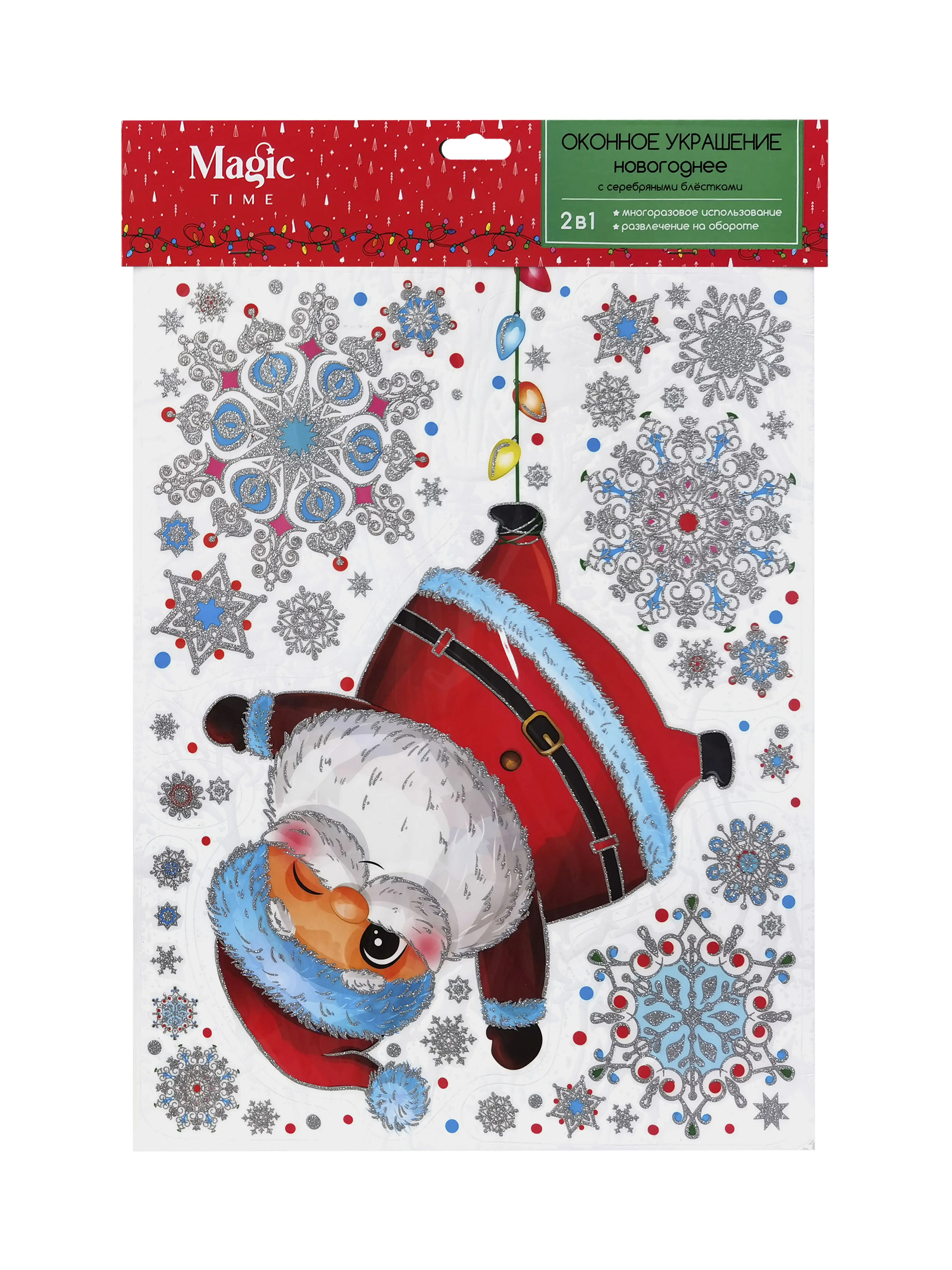 Изображение товара Наклейки новогодние Веселый Дед Мороз 30х38 см