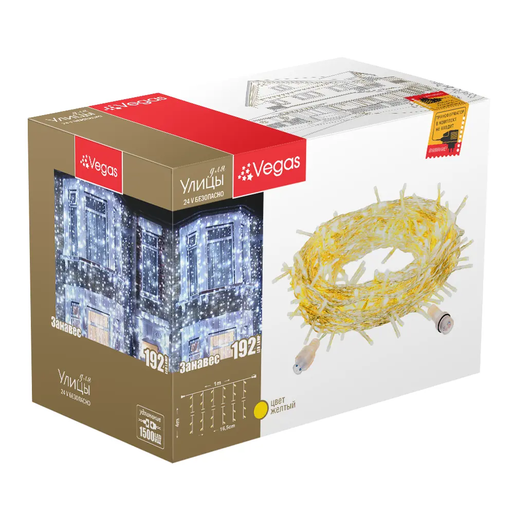 Изображение товара Электрогирлянда наружная Vegas 55028 занавес 1x1 м 192 ламп теплый белый 1 режим работы