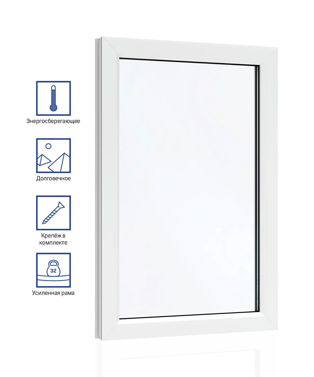 Изображение товара Окно ПВХ VEKA WHS 72 глухое ширина 60 х высота 130 см двухкамерный стеклопакет 32мм энергосберегающий