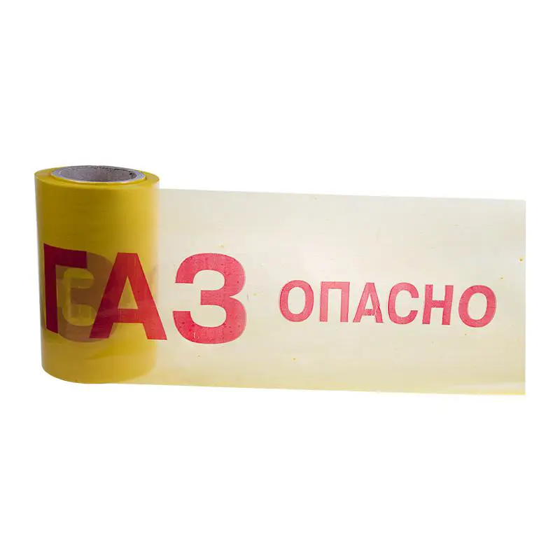 Изображение товара Лента сигнальная REXANT "Опасно ГАЗ" 10000x20см цвета красный желтый