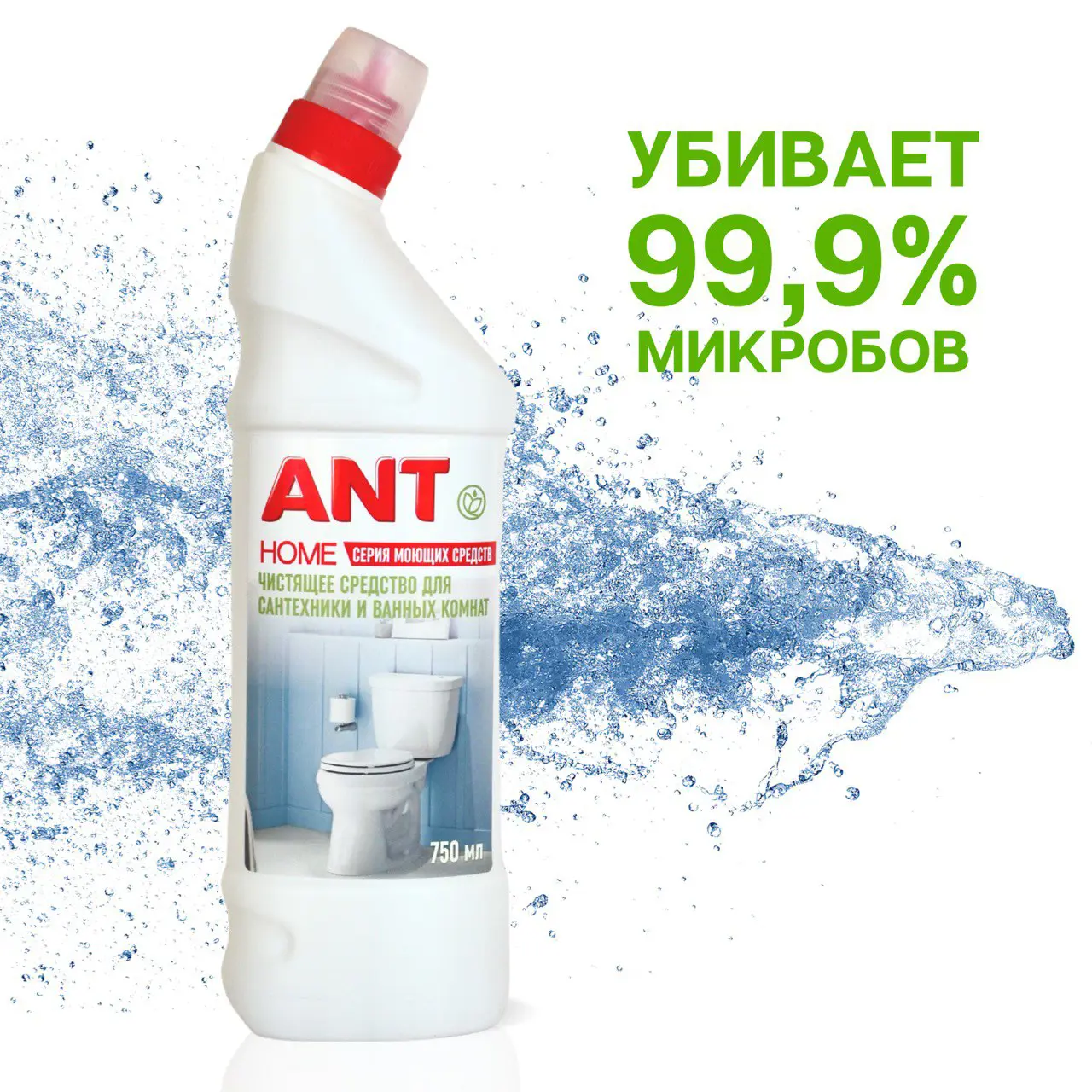 Изображение товара Средство для сантехники ANT АНТ 11505 750 мл