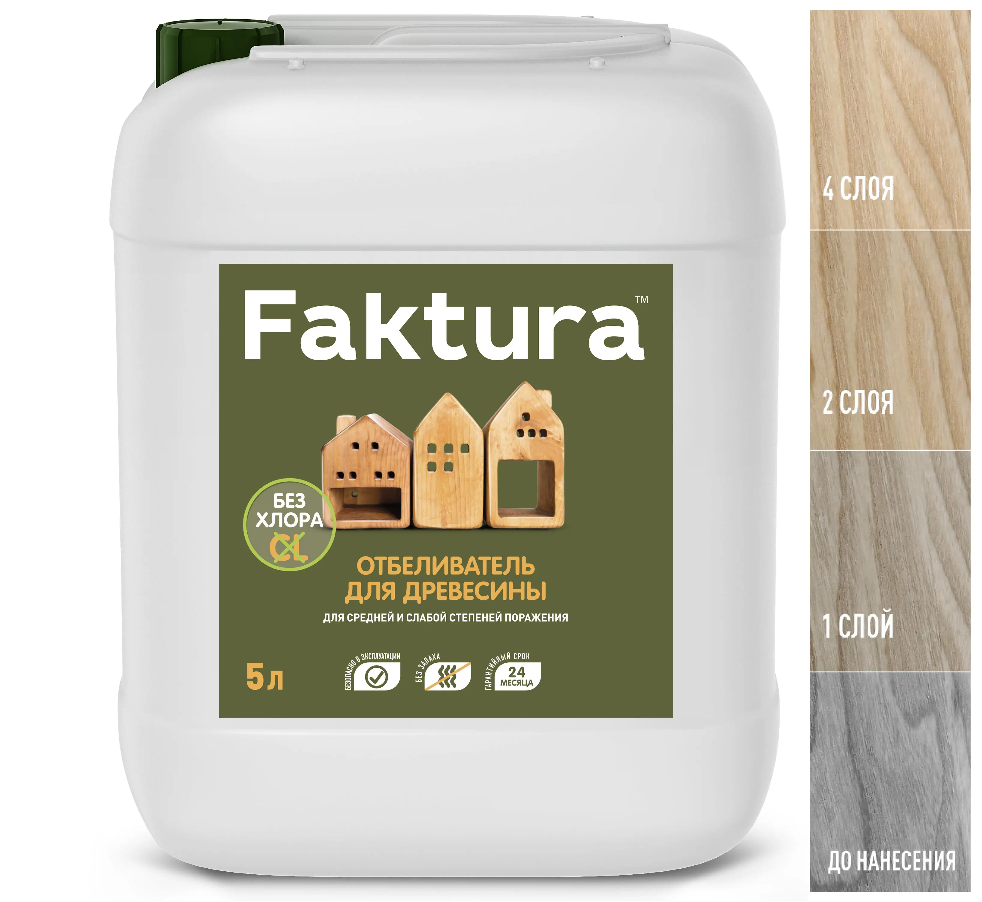 Изображение товара Отбеливатель для древесины Faktura 5 л для восстановления цвета и чистоты