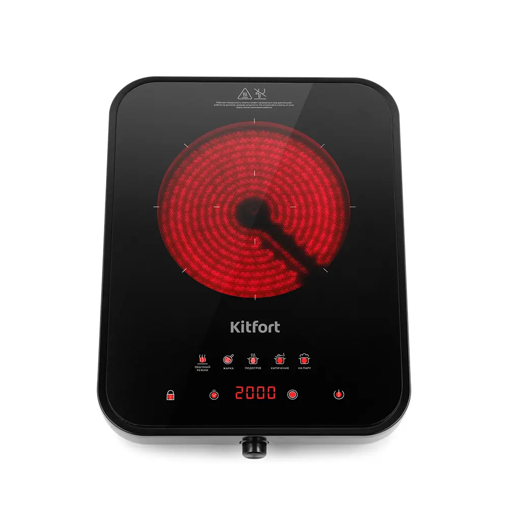 Изображение товара Электрическая настольная плита Kitfort КТ-141 28 см 1 конфорка цвет черный