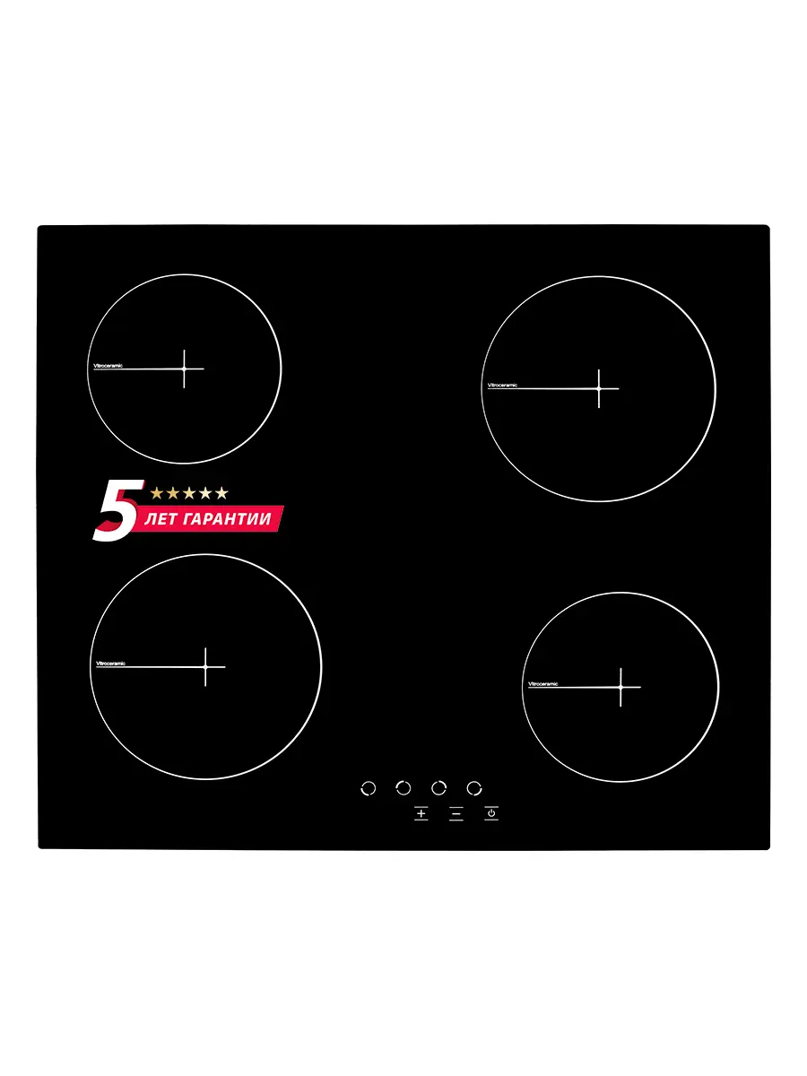 Изображение товара Электрическая варочная панель Simfer H60D14V070 60 см 4 конфорки цвет черный