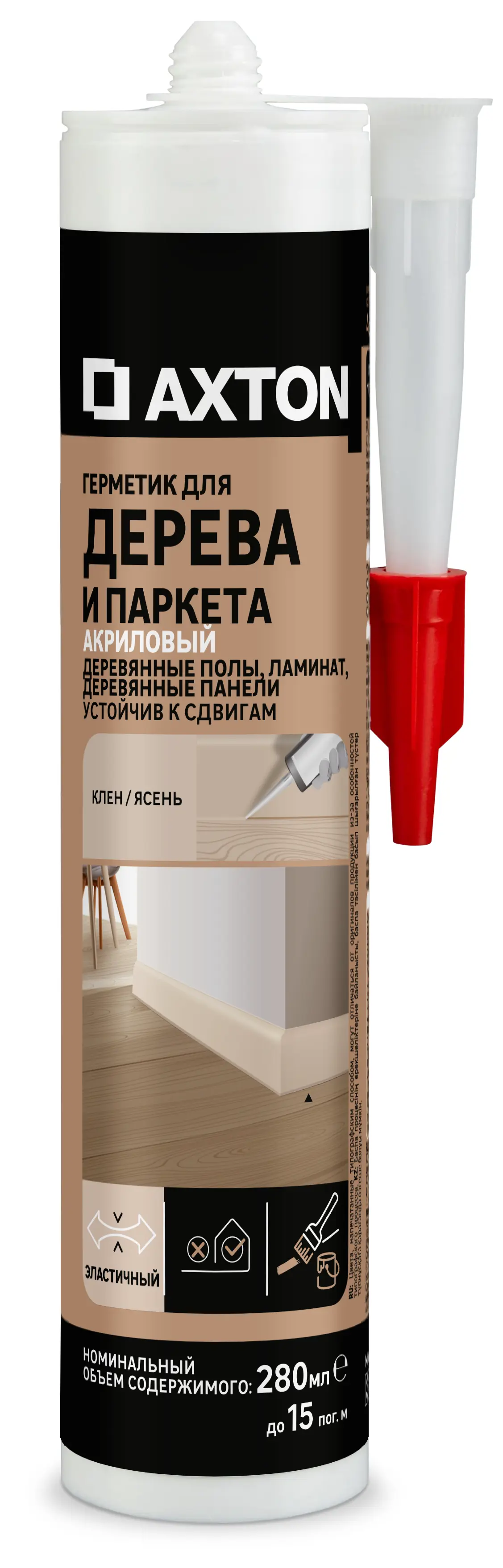 Изображение товара Герметик акриловый Axton для дерева клен/ясень 280 мл