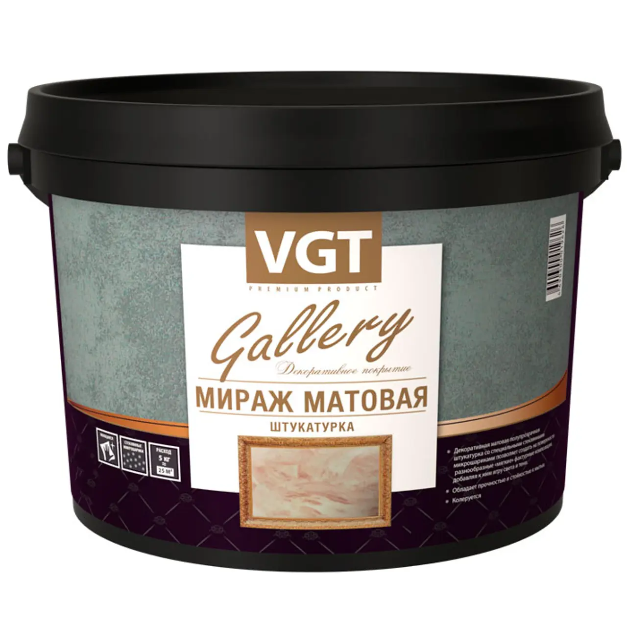 Изображение товара Штукатурка декоративная VGT Gallery Мираж матовая 1кг