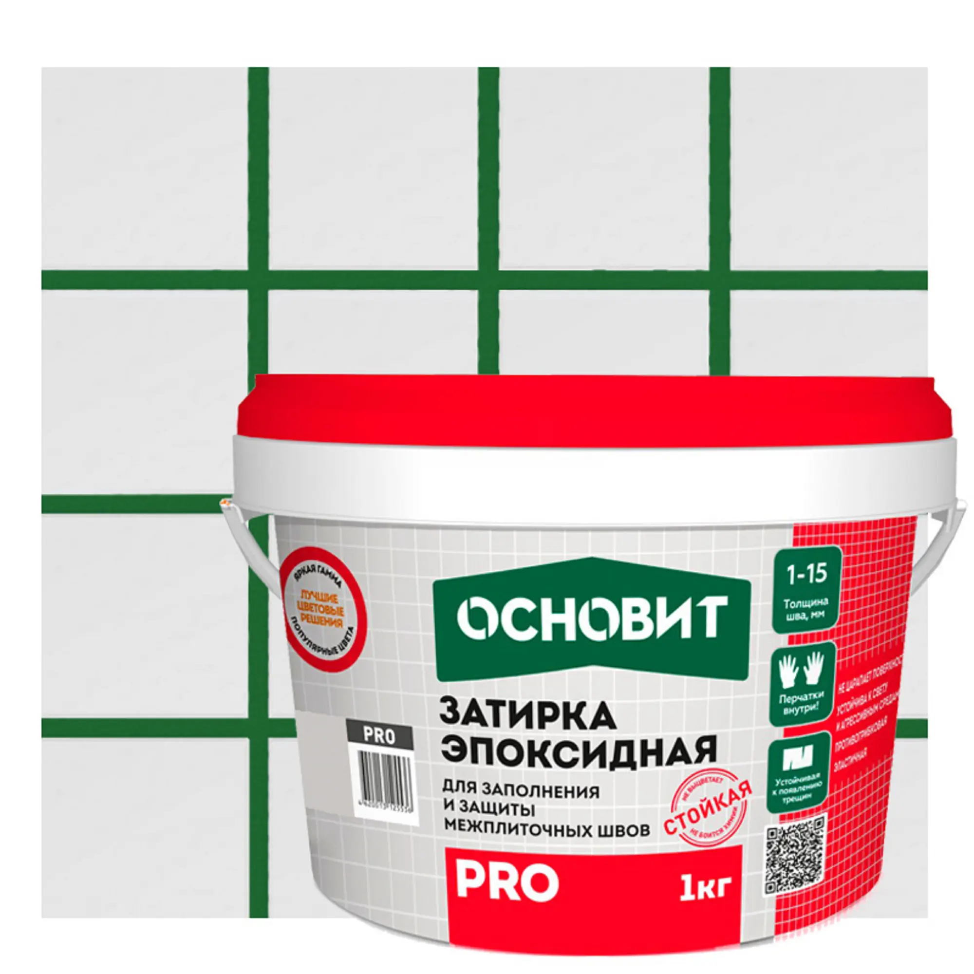 Изображение товара Эпоксидная затирка Основит Pro тёмно-зеленая 1 кг для швов 1-15 мм