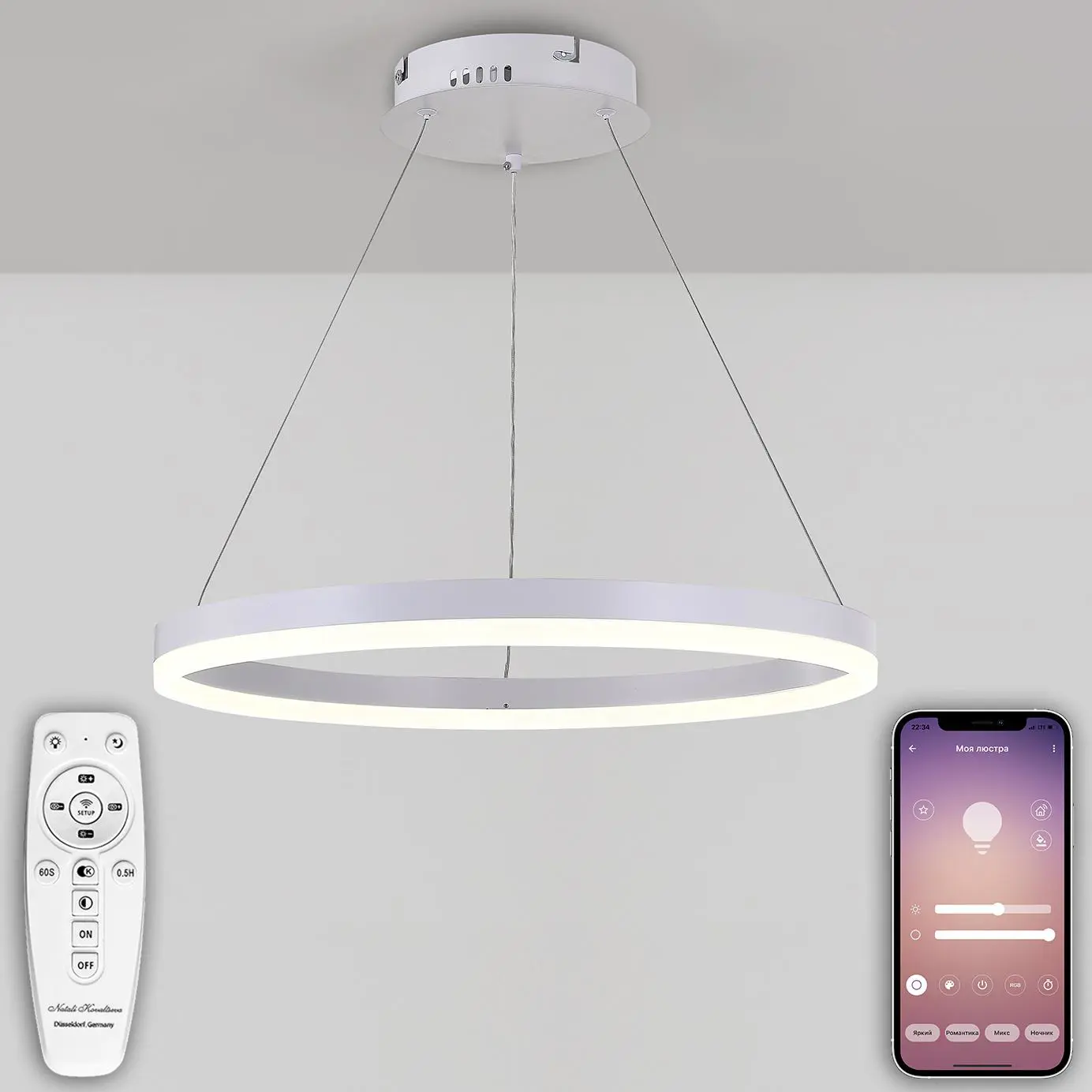 Изображение товара Люстра подвесная NATALI KOVALTSEVA OREOL LED LAMPS 81294 с пультом управления, 15 м², регулируемый белый свет, цвет белый