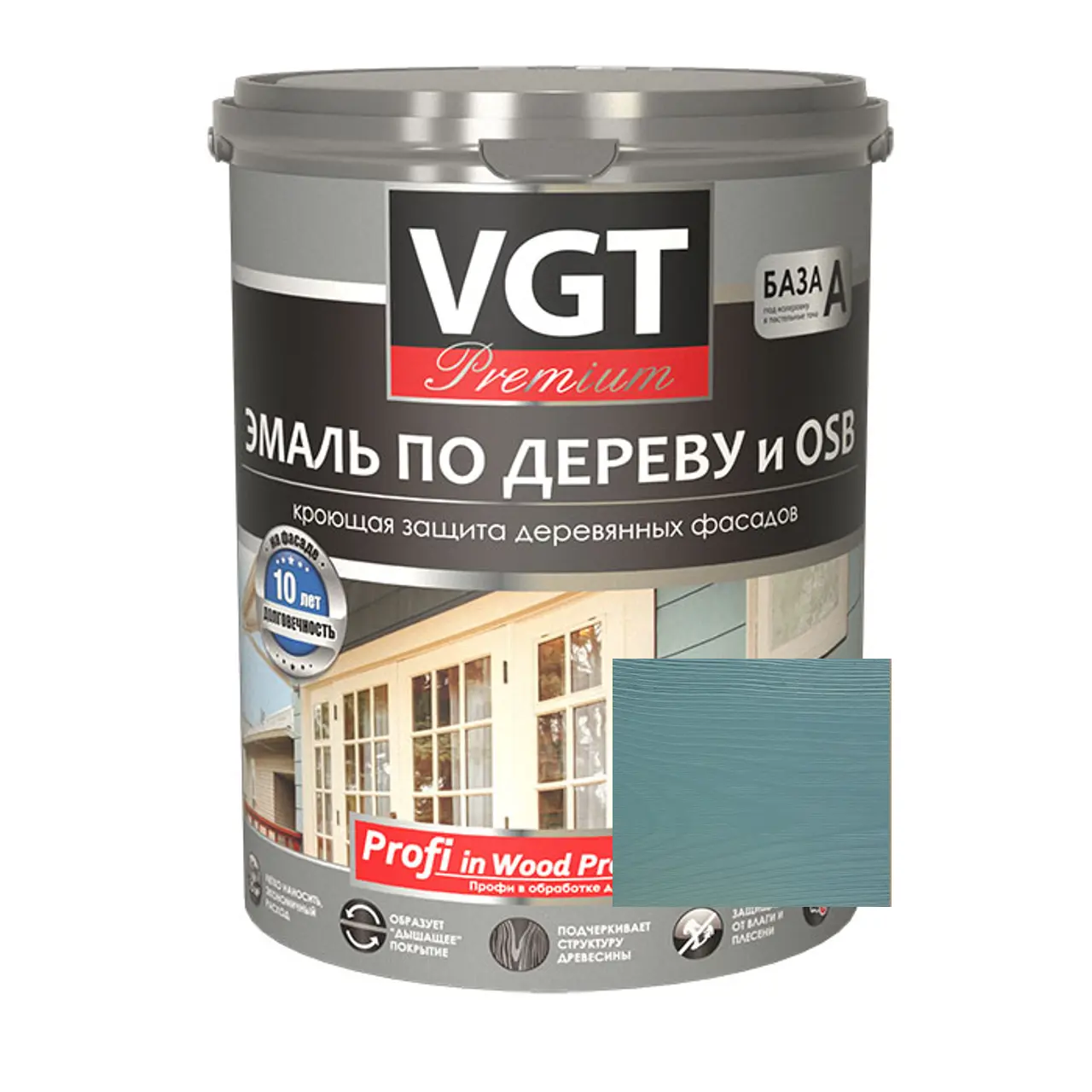 Изображение товара Эмаль по дереву и OSB VGT Профи 27351 цвет синий 1 кг