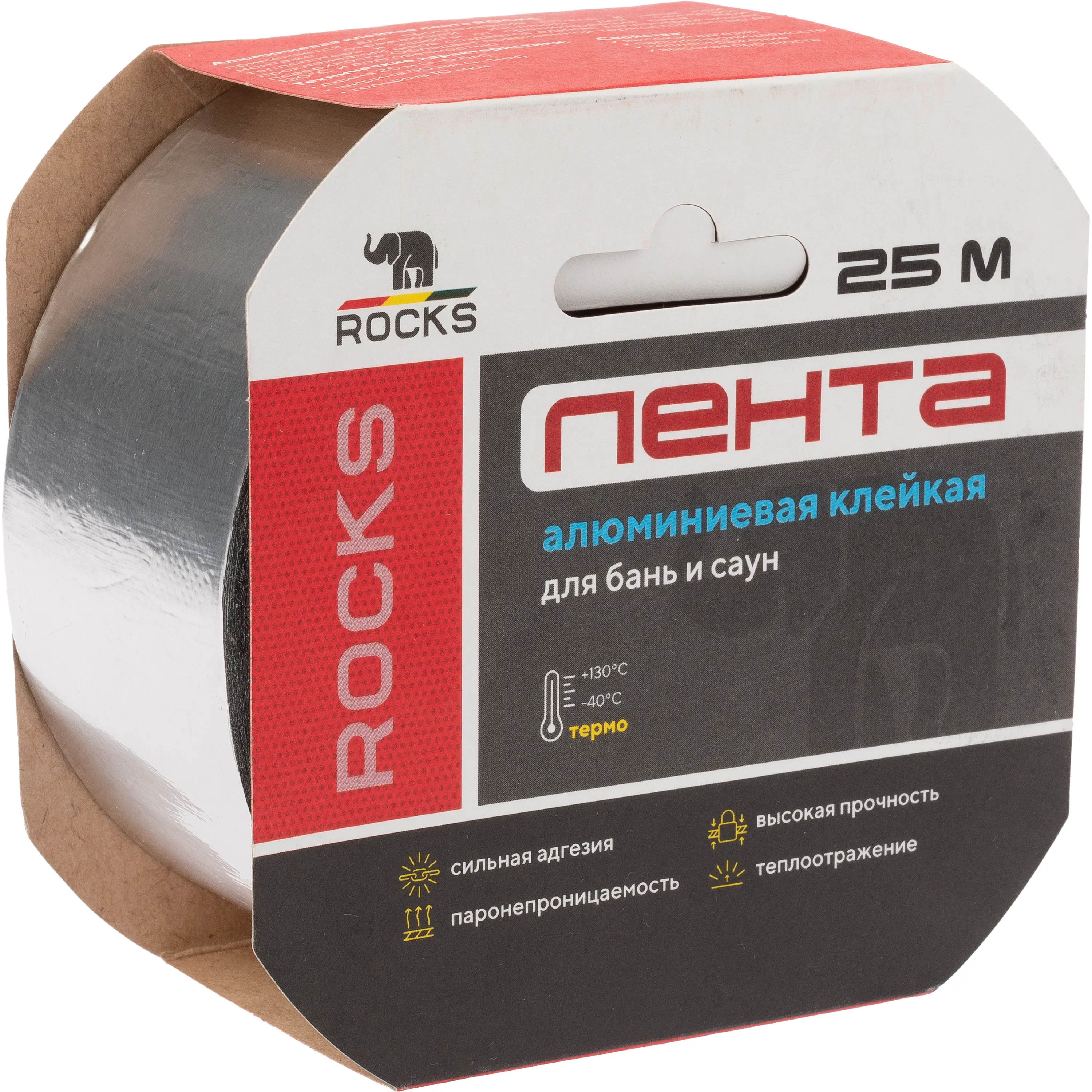 Изображение товара Алюминиевая самоклеящаяся термоизоляционная лента Rocks 50 мм x 25 м