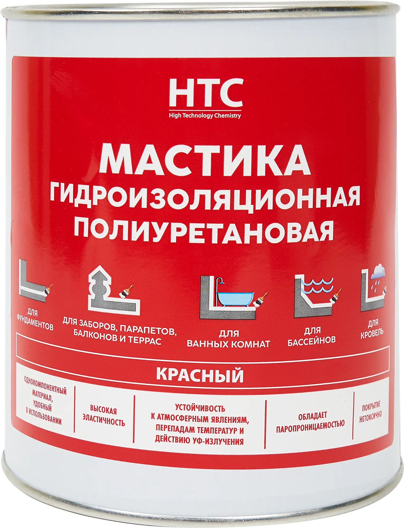 Изображение товара Мастика гидроизоляционная полиуретановая HTC 1 кг цвет красный