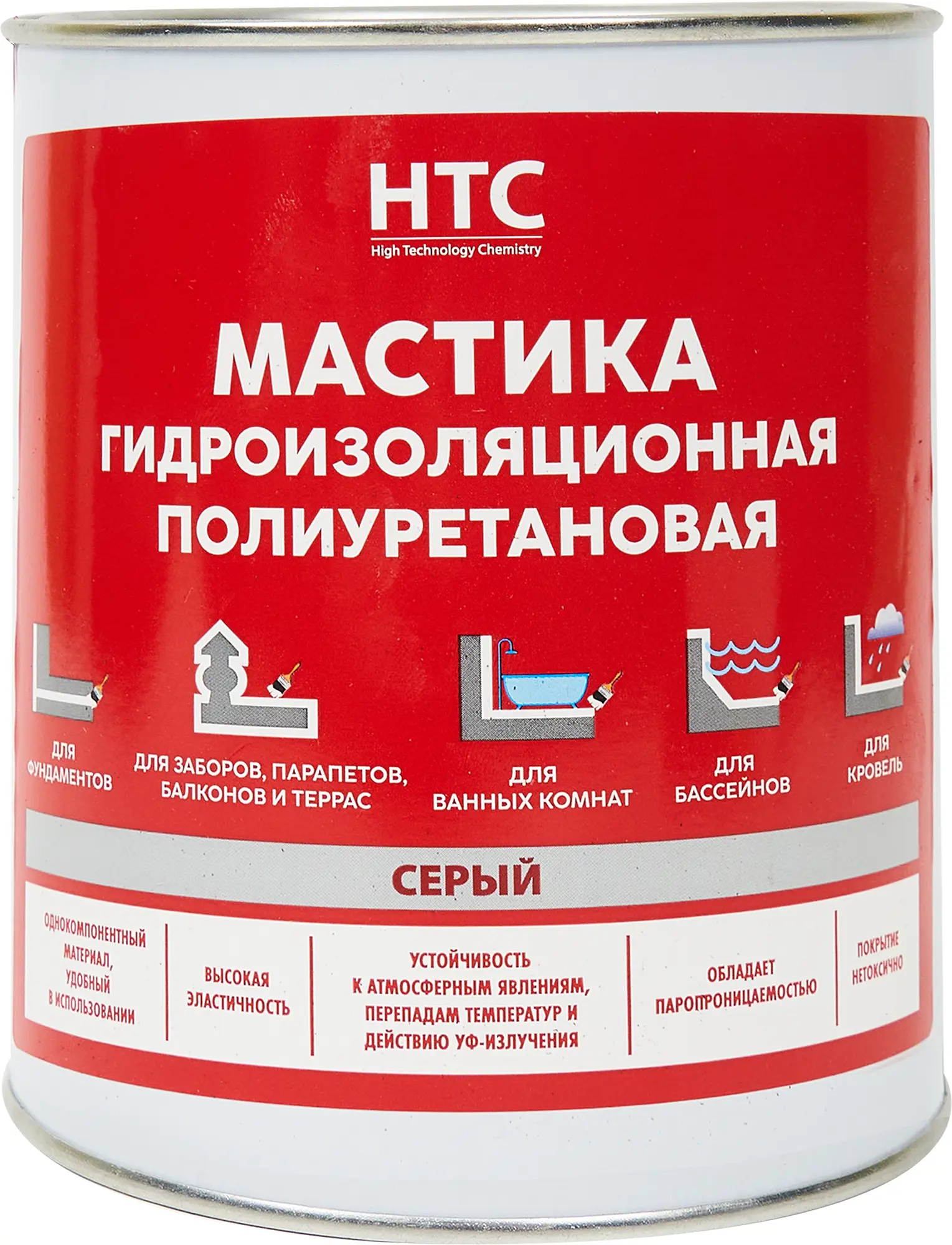 Изображение товара Гидроизоляционная мастика полиуретановая HTC 1 кг серый для кровли и фасадов