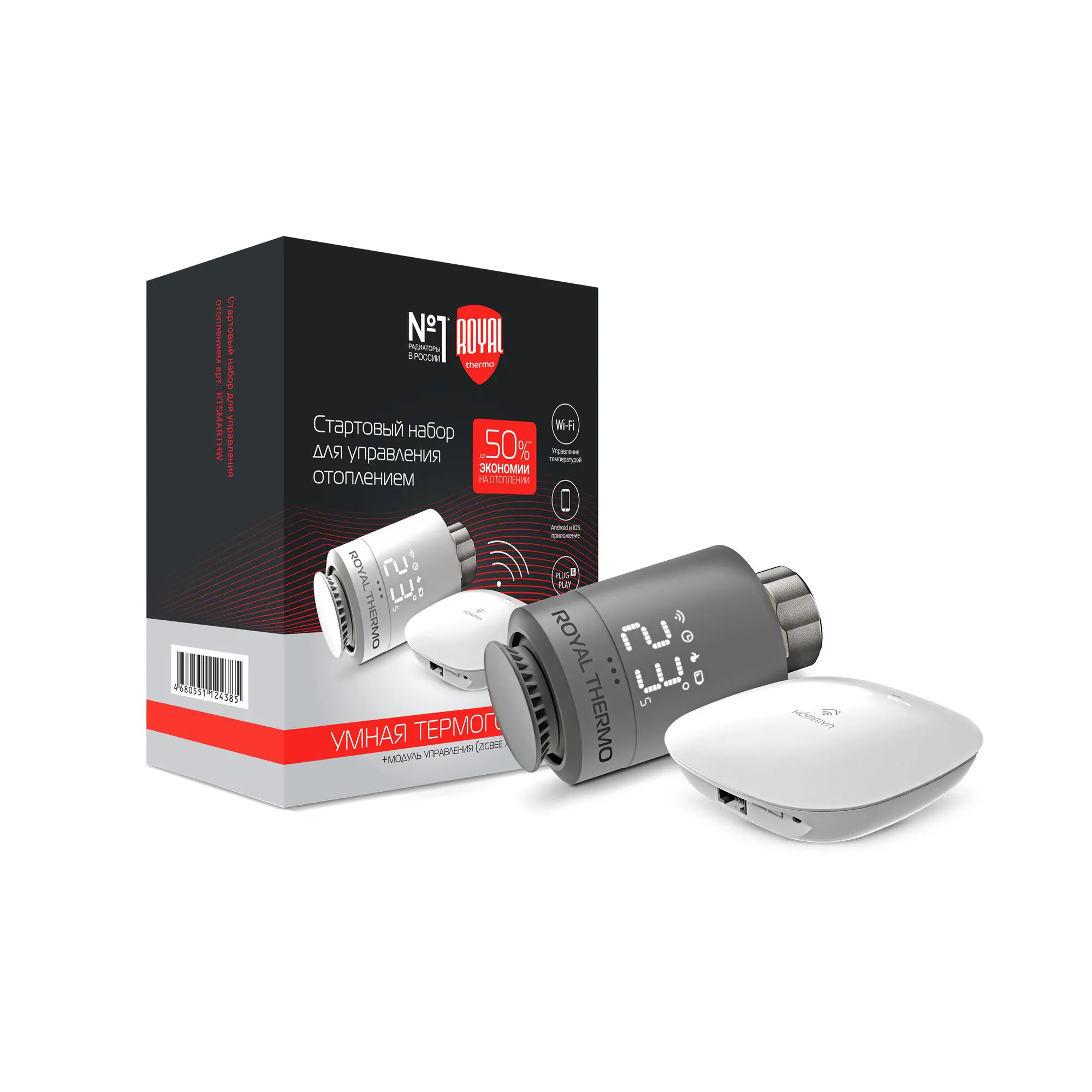 Изображение товара Термостатическая головка электронная с Wi-Fi хабом Royal Thermo для радиаторного клапана M30x1.5 цвет серый