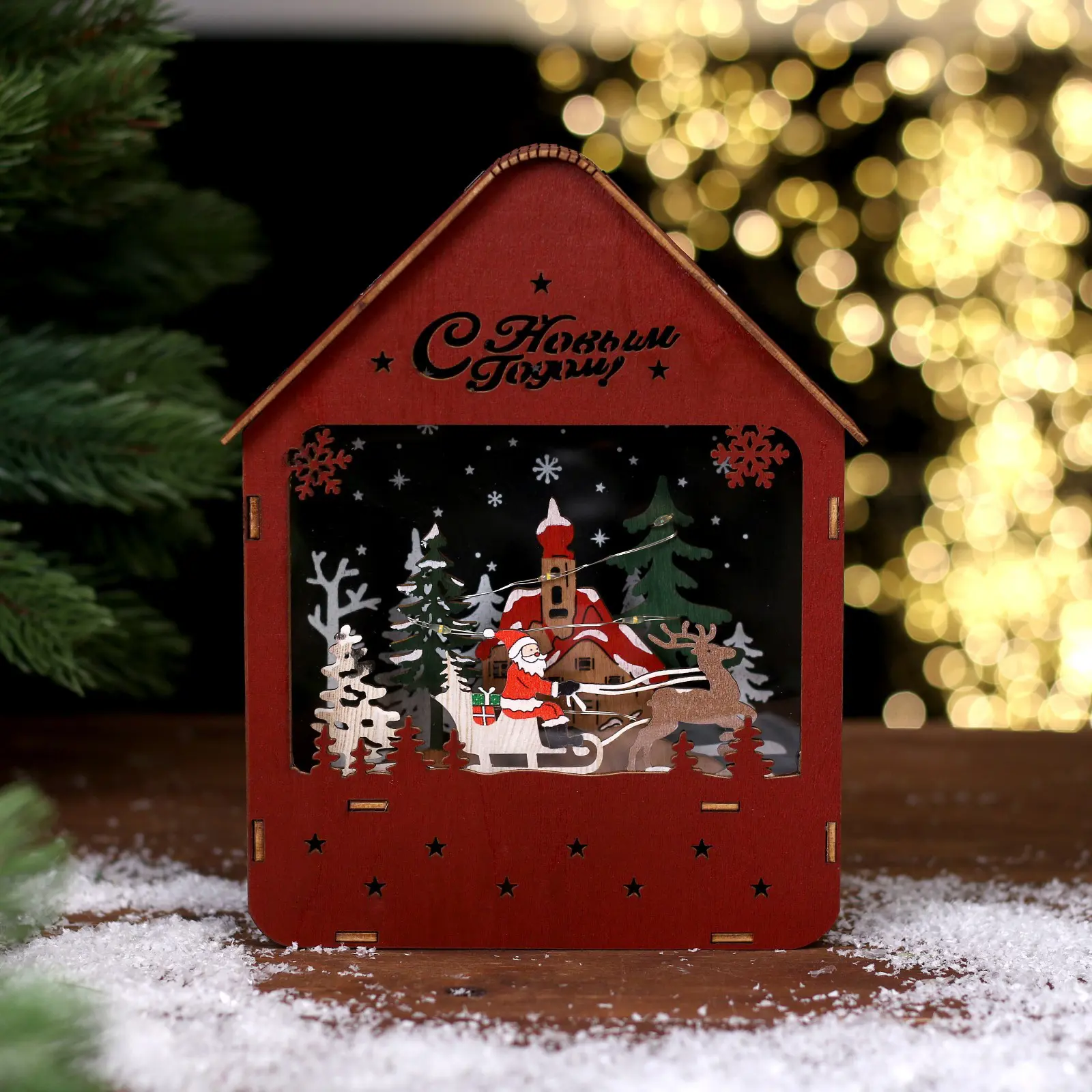 Изображение товара Светящаяся электрическая фигура 7653594 С новым годом для дома Simaland 1 лампа h 20 см разноцветный