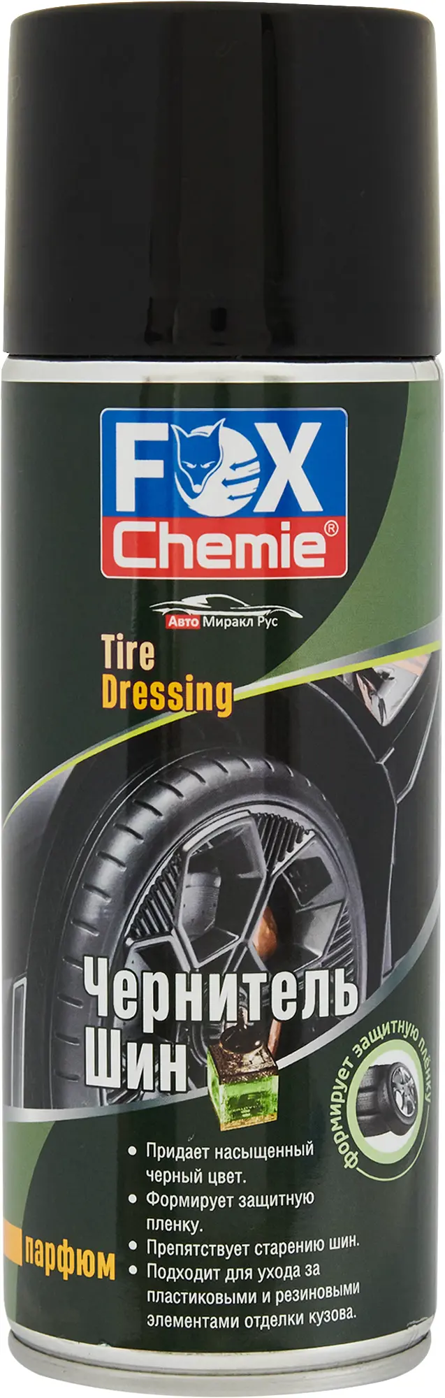 Изображение товара Чернитель шин Fox Chemie, 520 мл