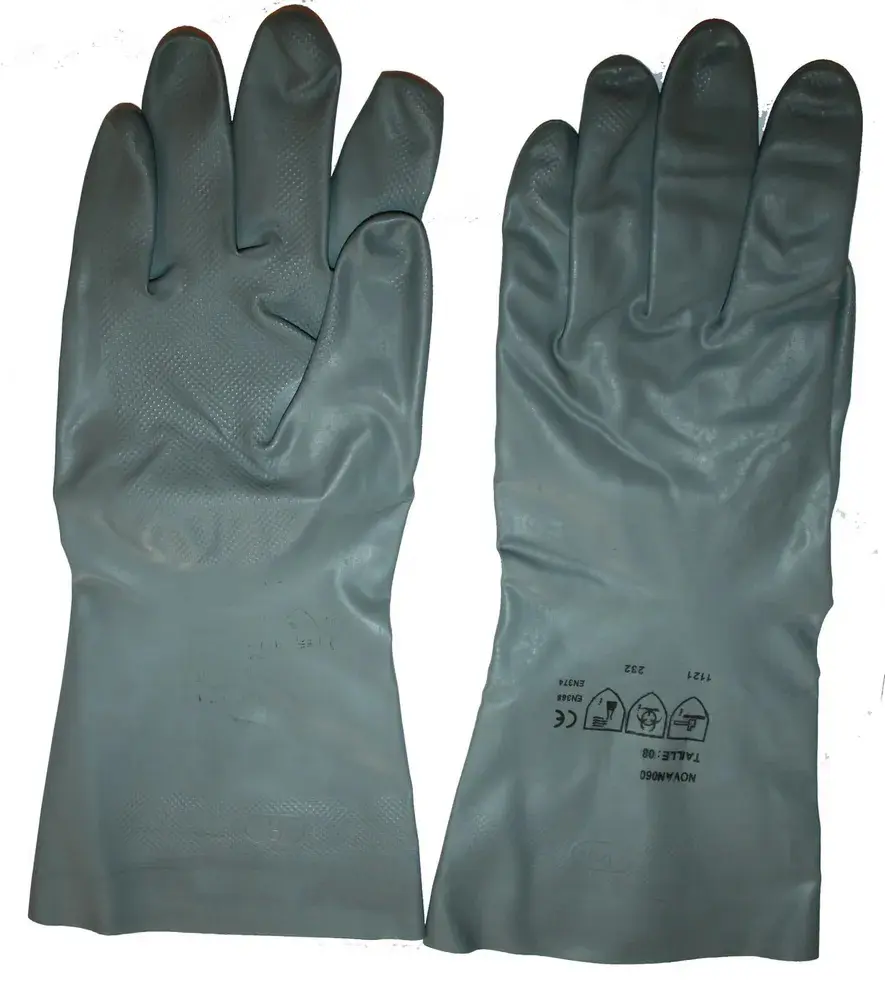 Изображение товара Перчатки латексные Rain MYFARM 320.0000013, размер 10 / XL