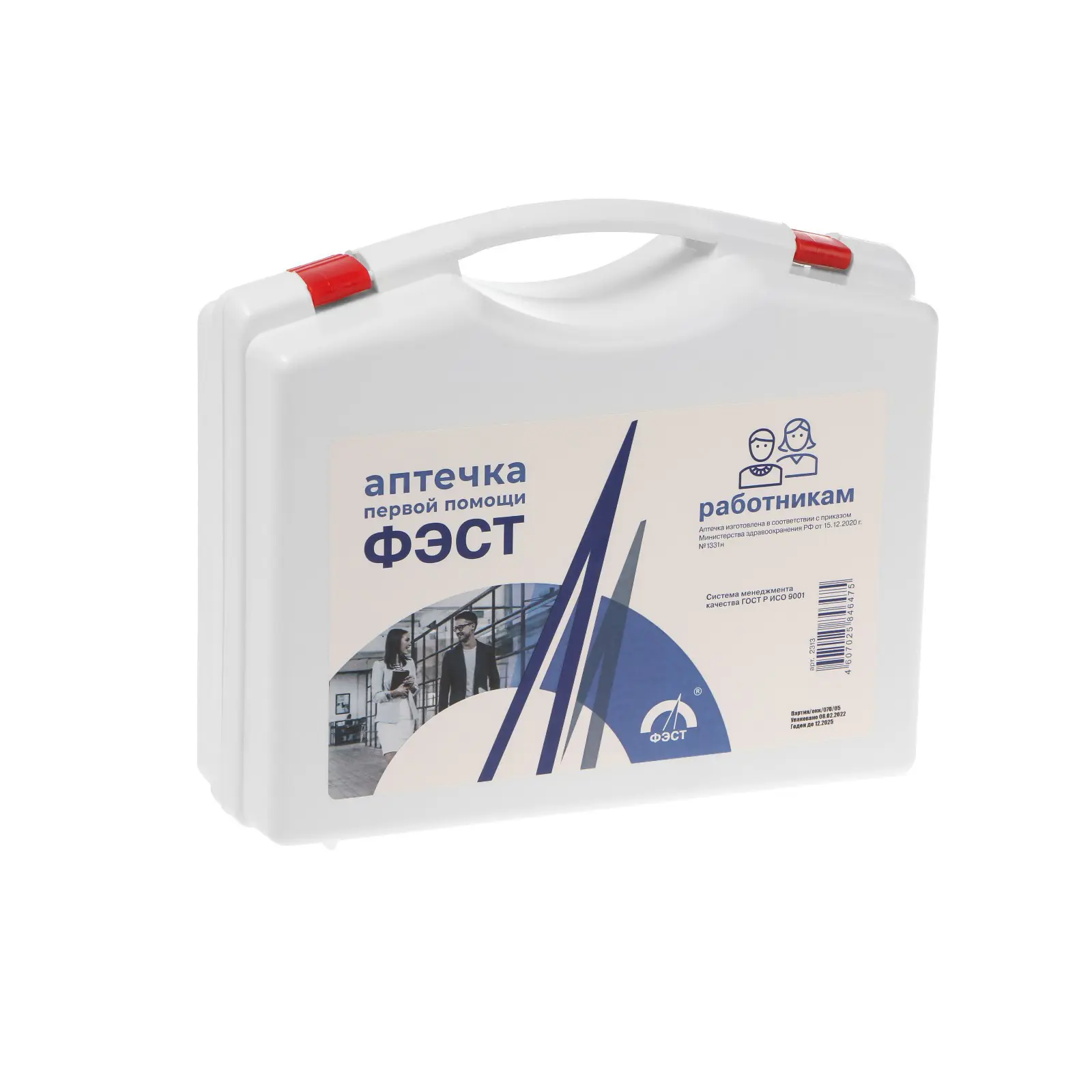 Изображение товара Аптечка Фэст футляр 8-2 3364295