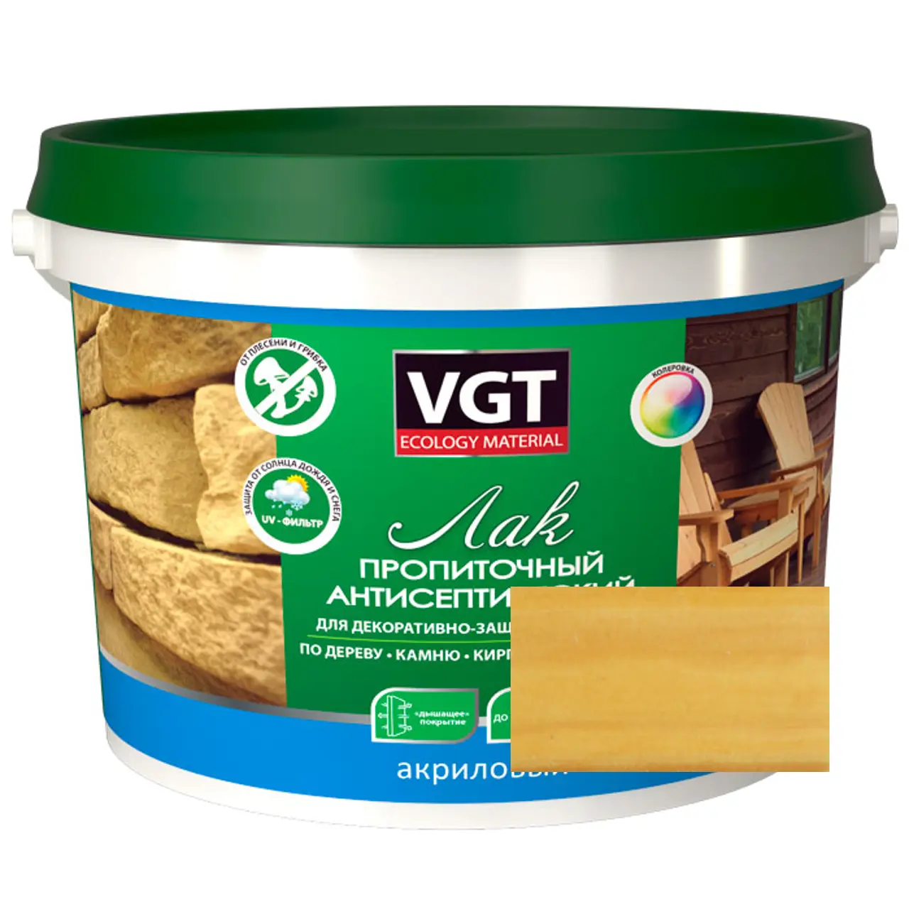 Изображение товара Лак пропиточный антисептический ВГТ дуб 2.2 л для наружных и внутренних работ