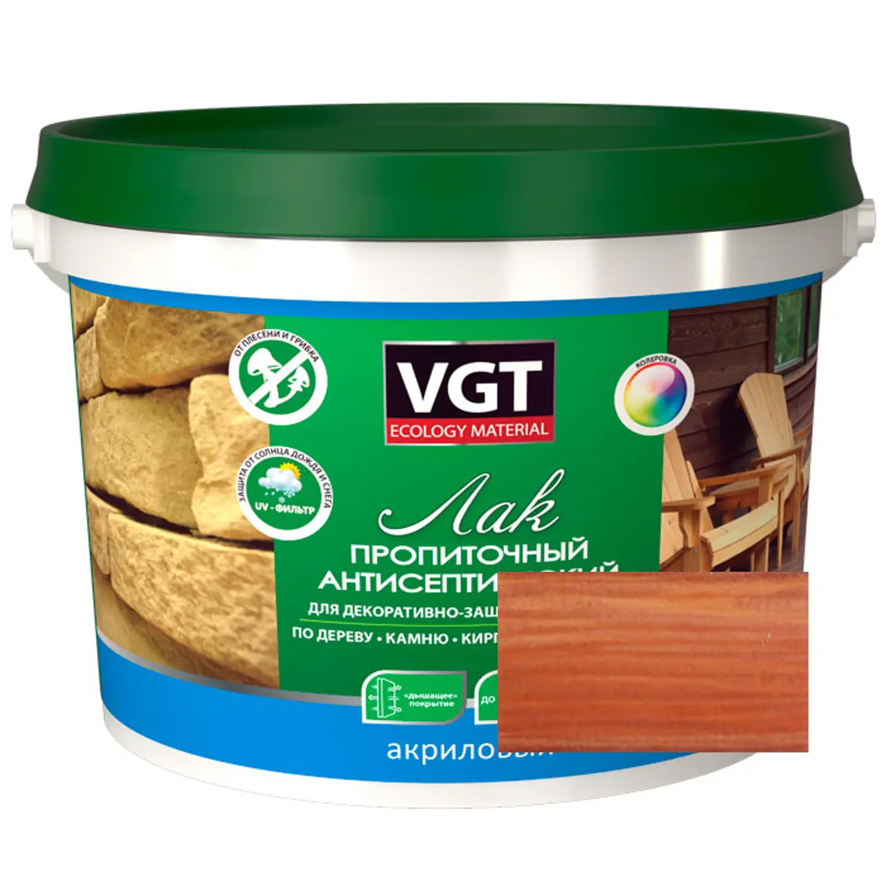 Изображение товара Лак пропиточный антисептический Vgt 10455 махагон 2.2 л