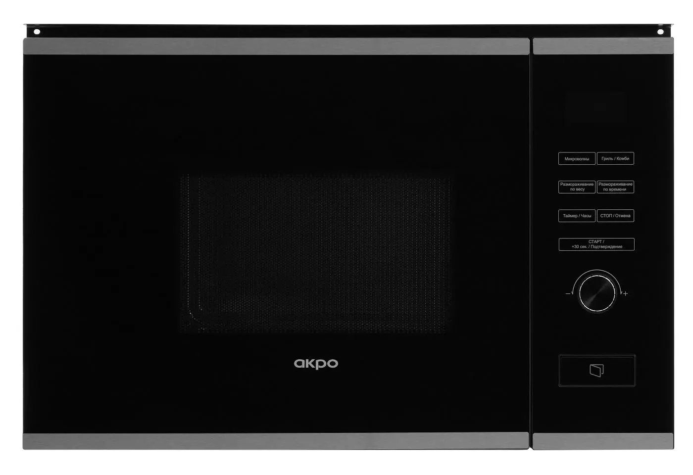 Изображение товара Микроволновая печь встраиваемая 20 л 59.4x38.8x33.3 см AKPO MEA 82008 MEP02 цвет черный 19009