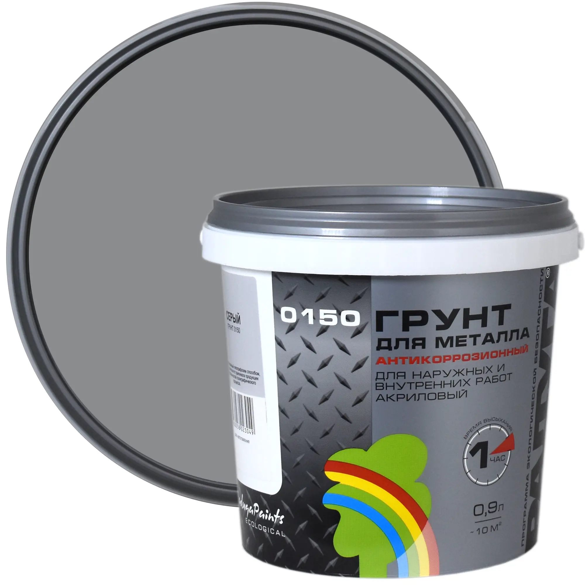 Изображение товара Грунтовка по металлу Радуга ВДАК Р-150 серый 0.9л защита от коррозии для внутренней и наружной эксп