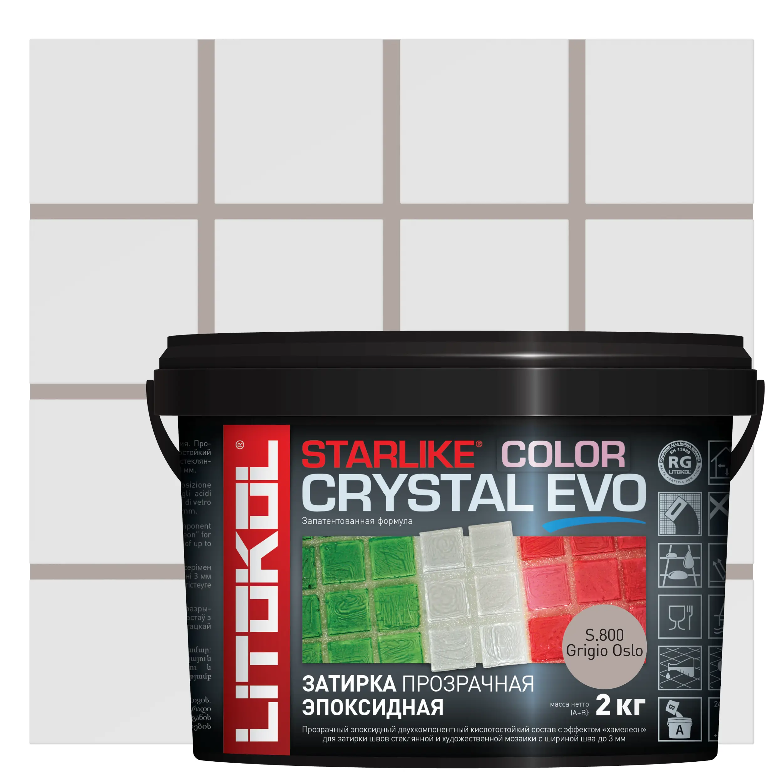 Изображение товара Затирка эпоксидная Litokol Starlike Evo S.800 цвет серый туман 2 кг