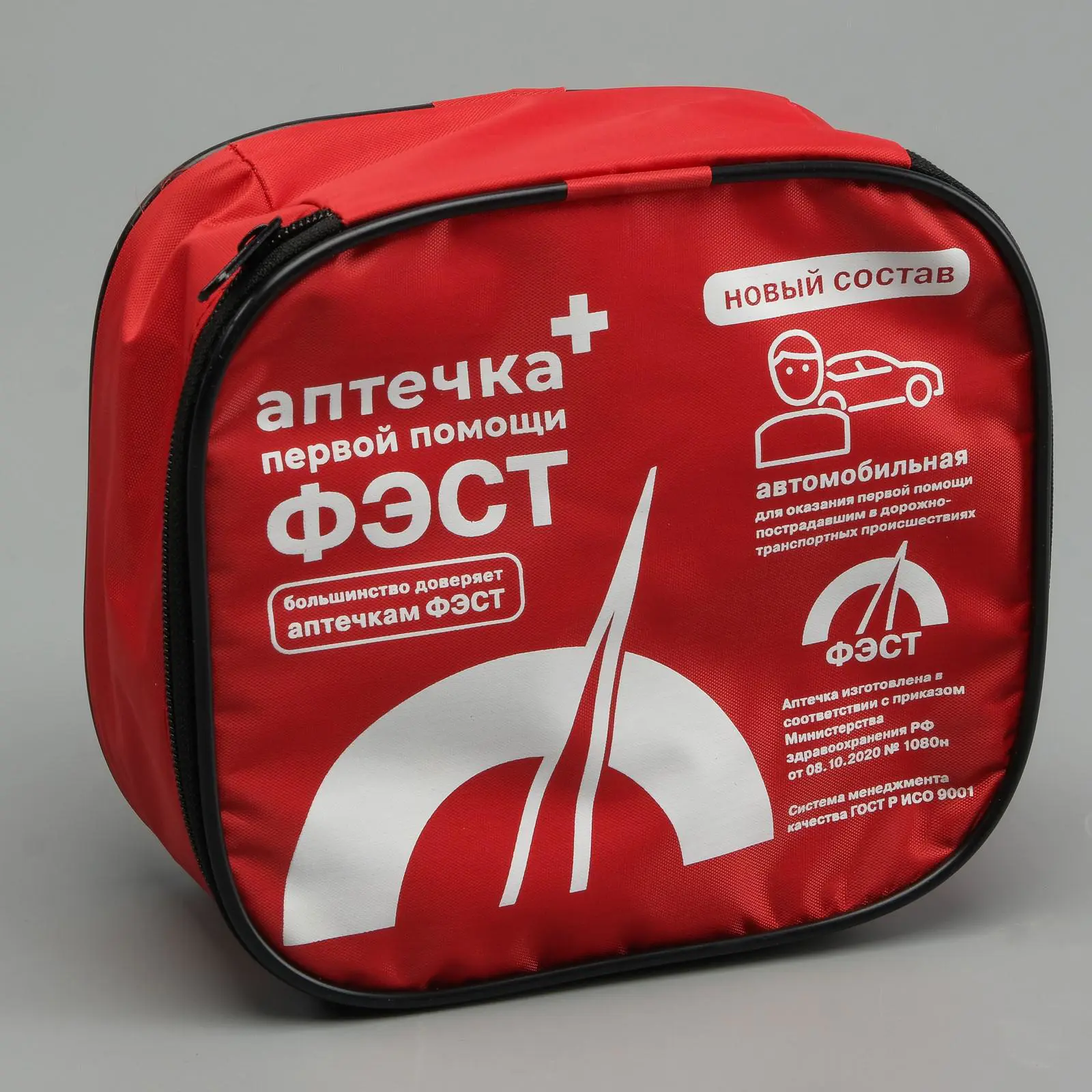 Изображение товара Аптечка автомобильная Фэст 6073174