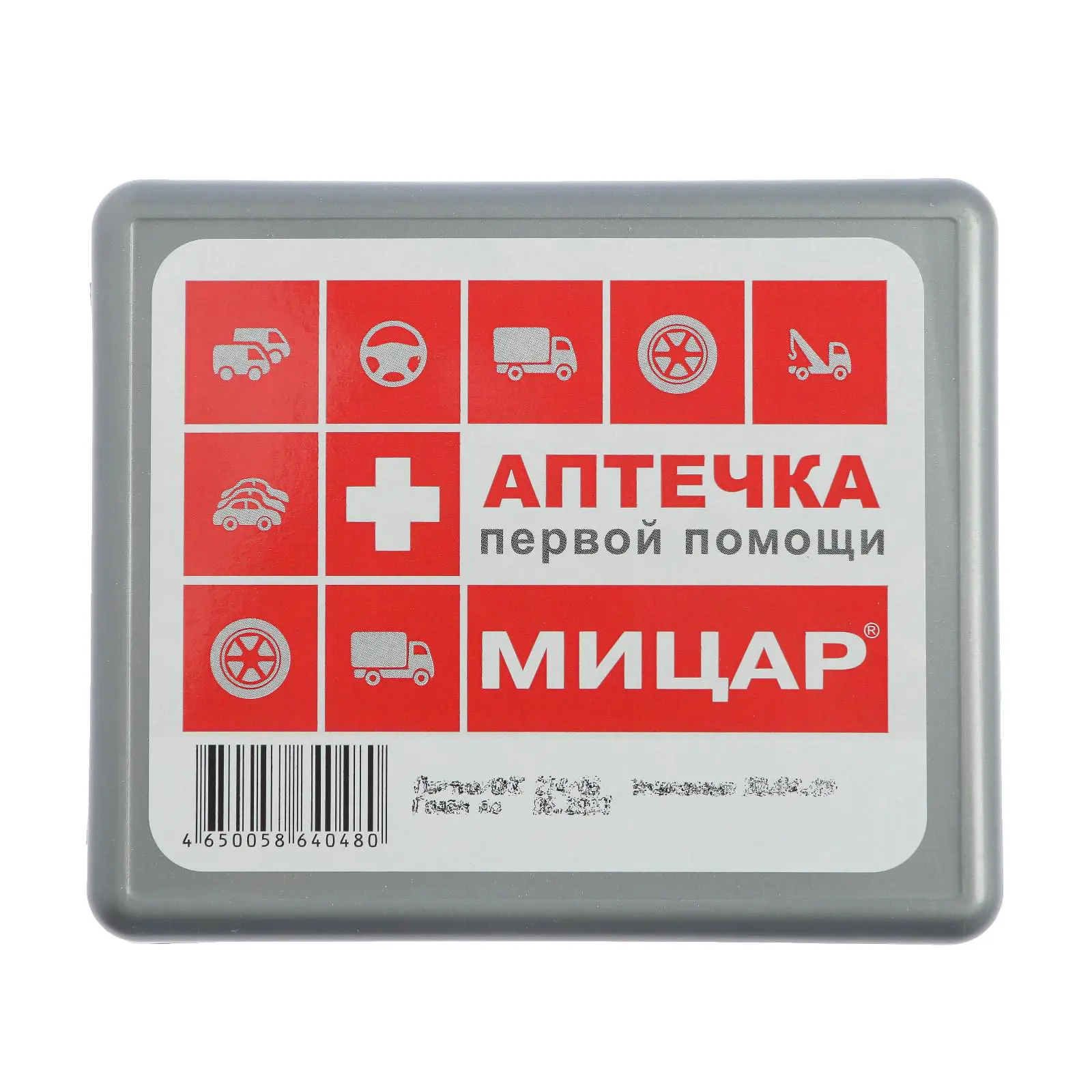 Изображение товара Аптечка автомобильная Фэст Мицар футляр мини 4574979