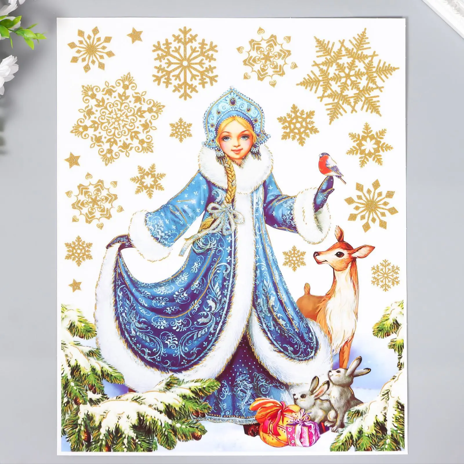 Изображение товара Наклейка Simaland Снегурочка 38 см х 30 см