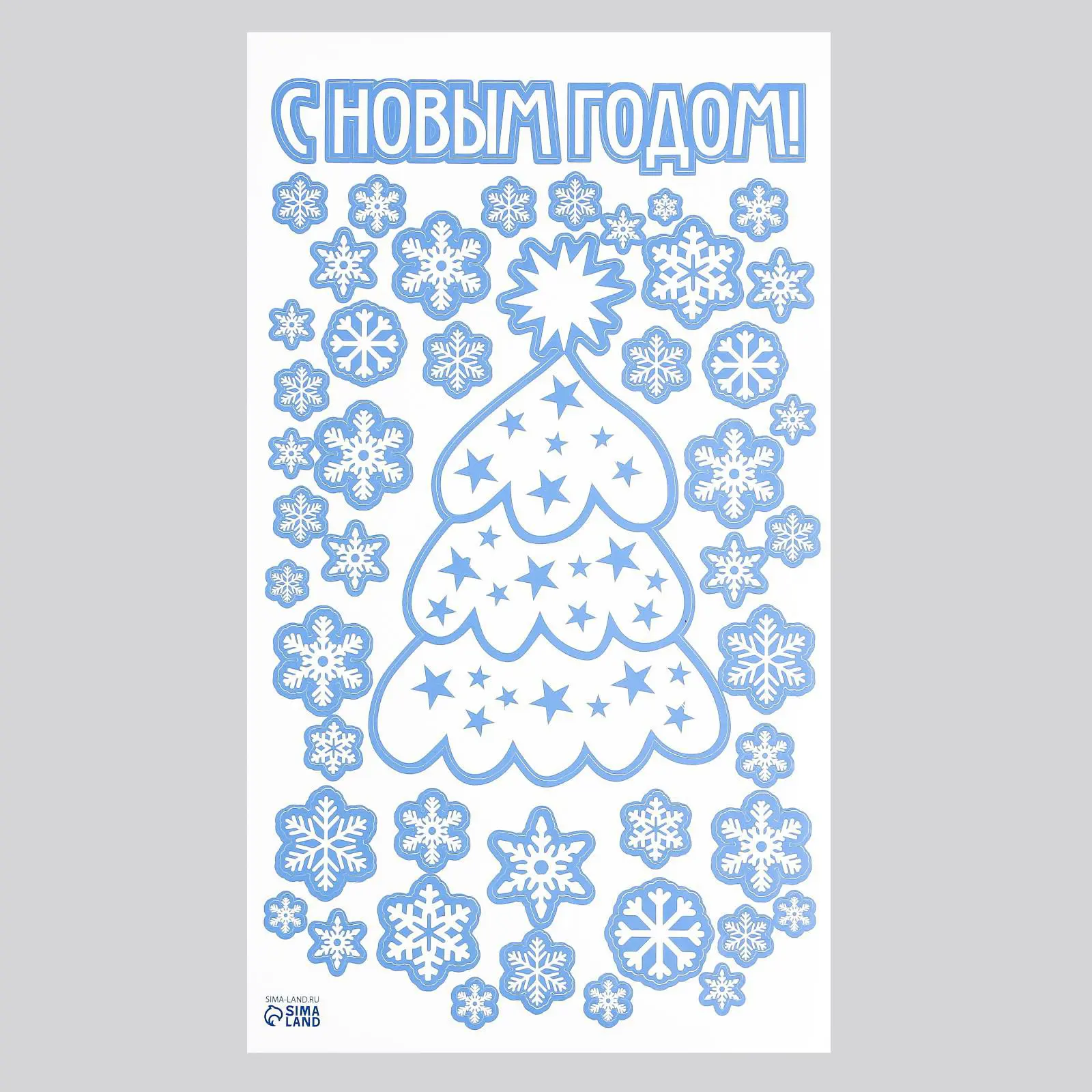 Изображение товара Наклейка Divino Ёлка 50 см х 30 см