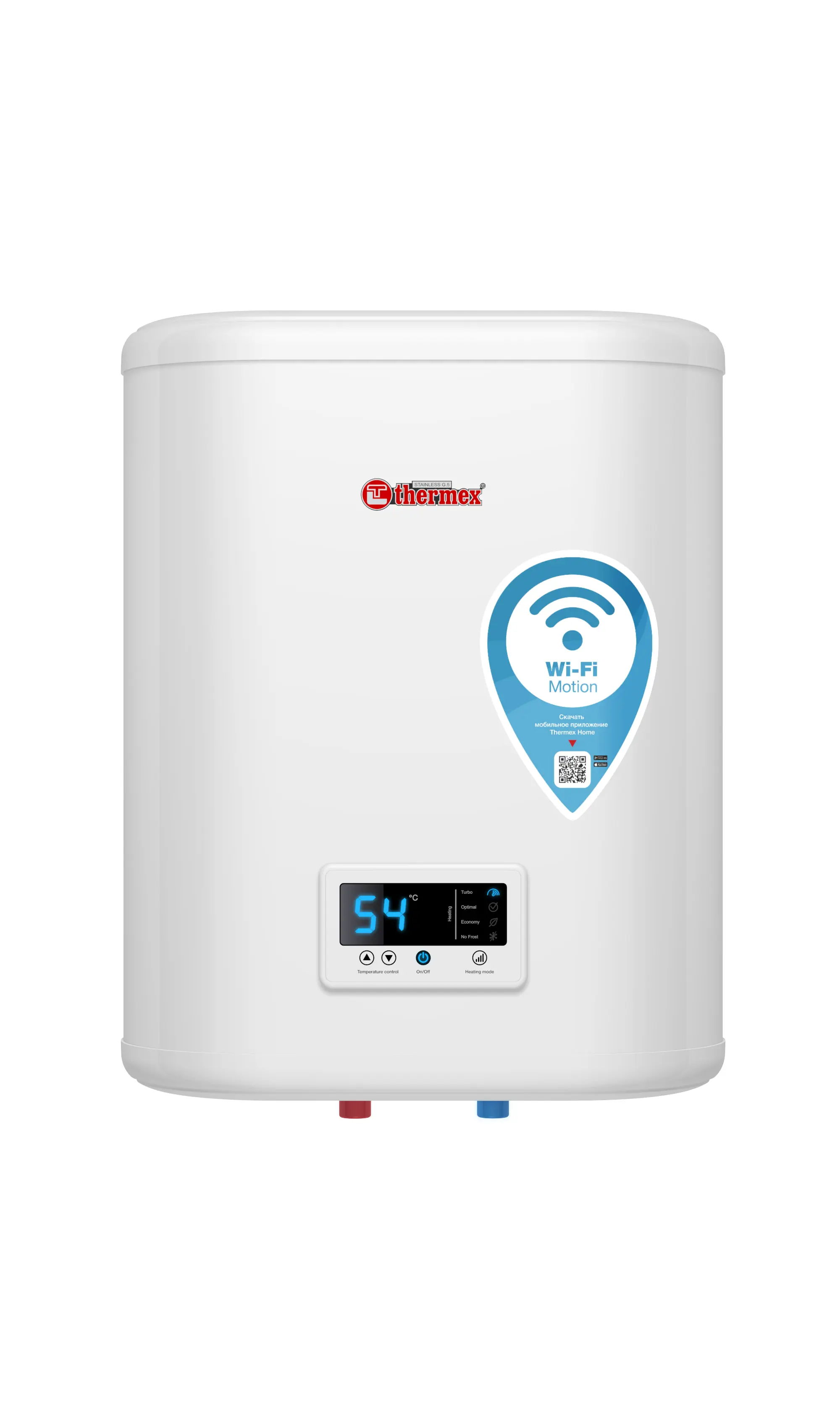 Изображение товара Электрический накопительный водонагреватель Thermex IF 30 V Wi-Fi 30 л для дома