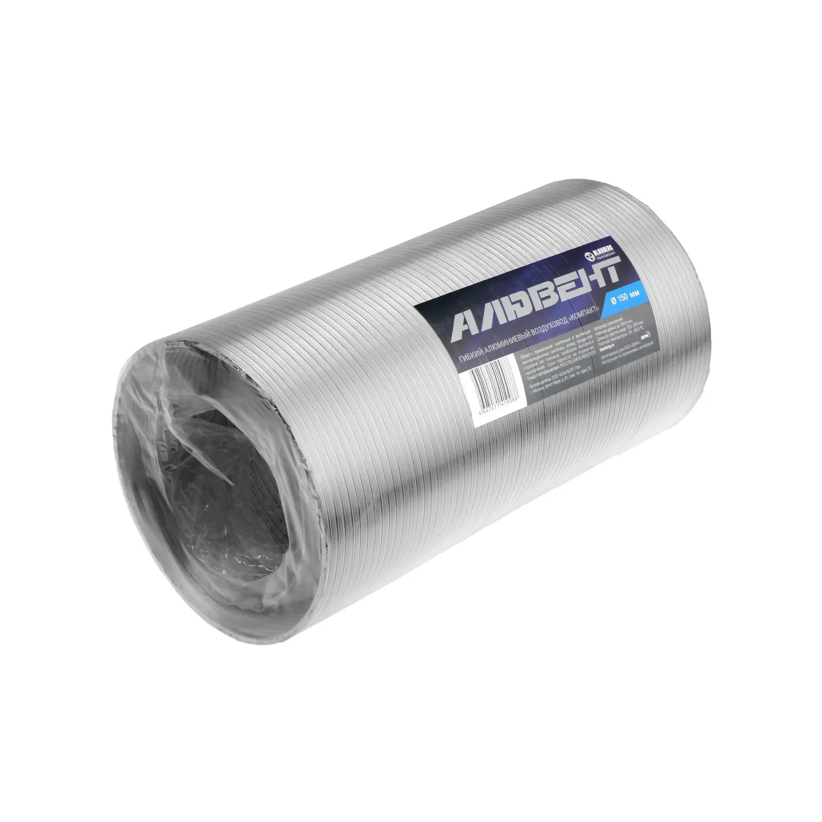 Изображение товара Воздуховод гофрированный Vents Алювент D150 мм раздвижной до 3 м алюминий