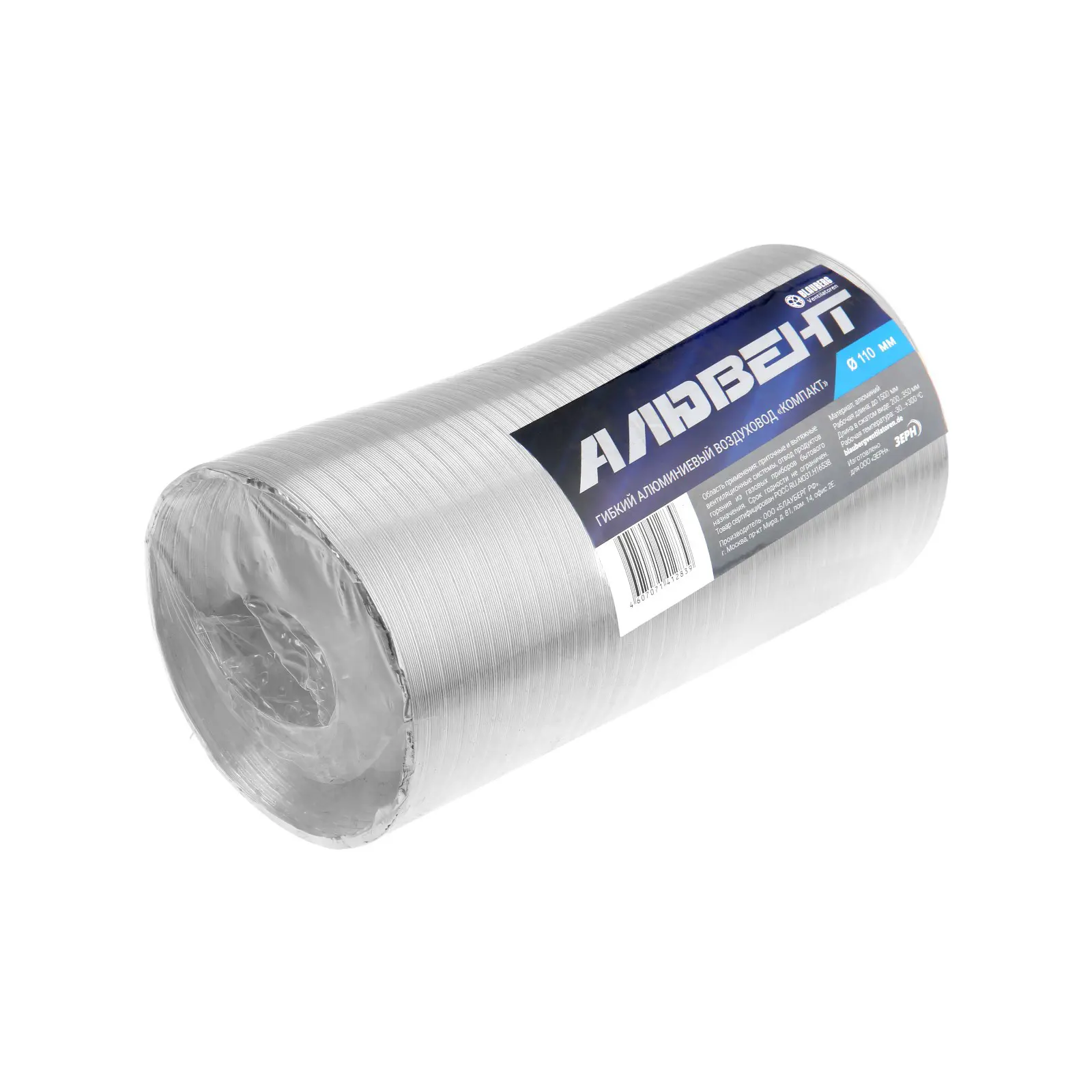 Изображение товара Воздуховод гофрированный Vents Алювент D110 мм раздвижной до 1.5 м алюминий