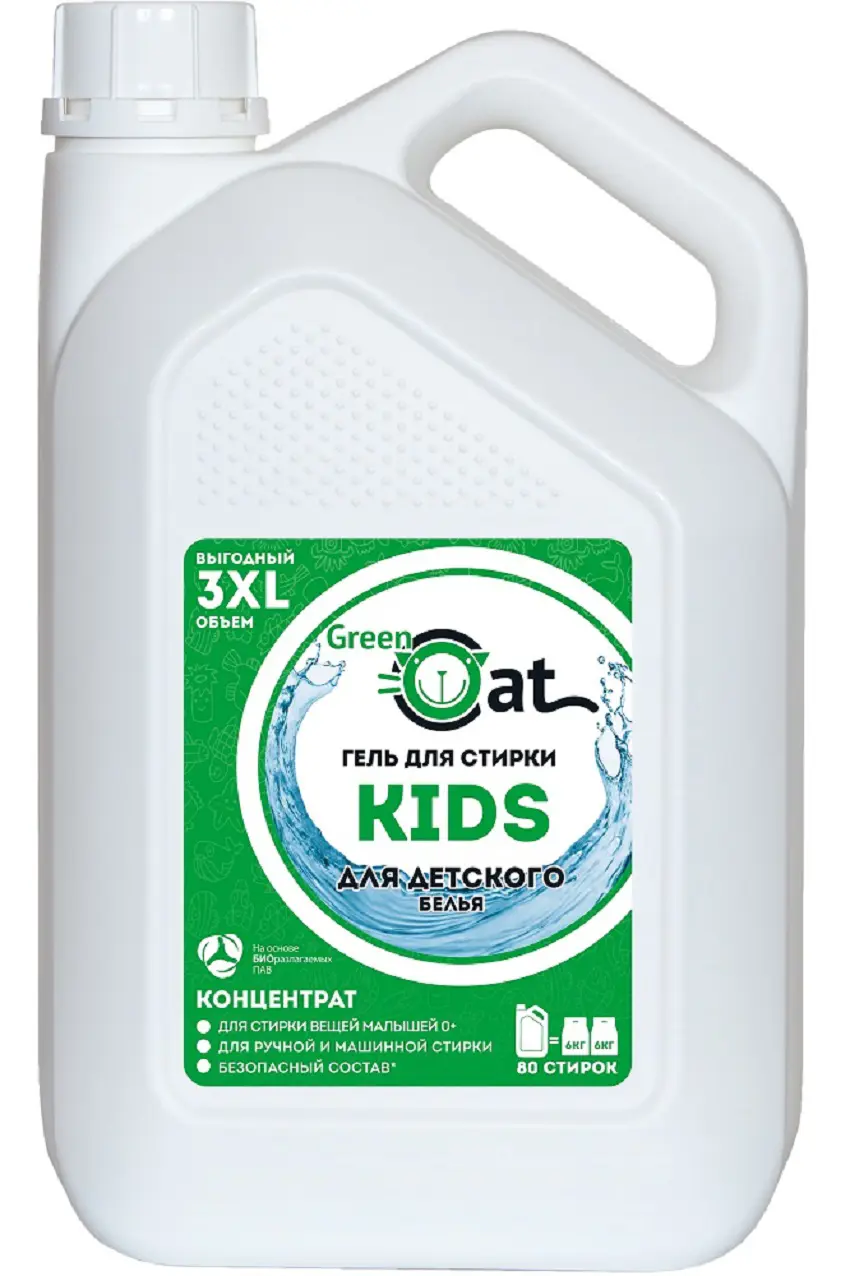 Изображение товара Гель для стирки Green cat 308502 3 л