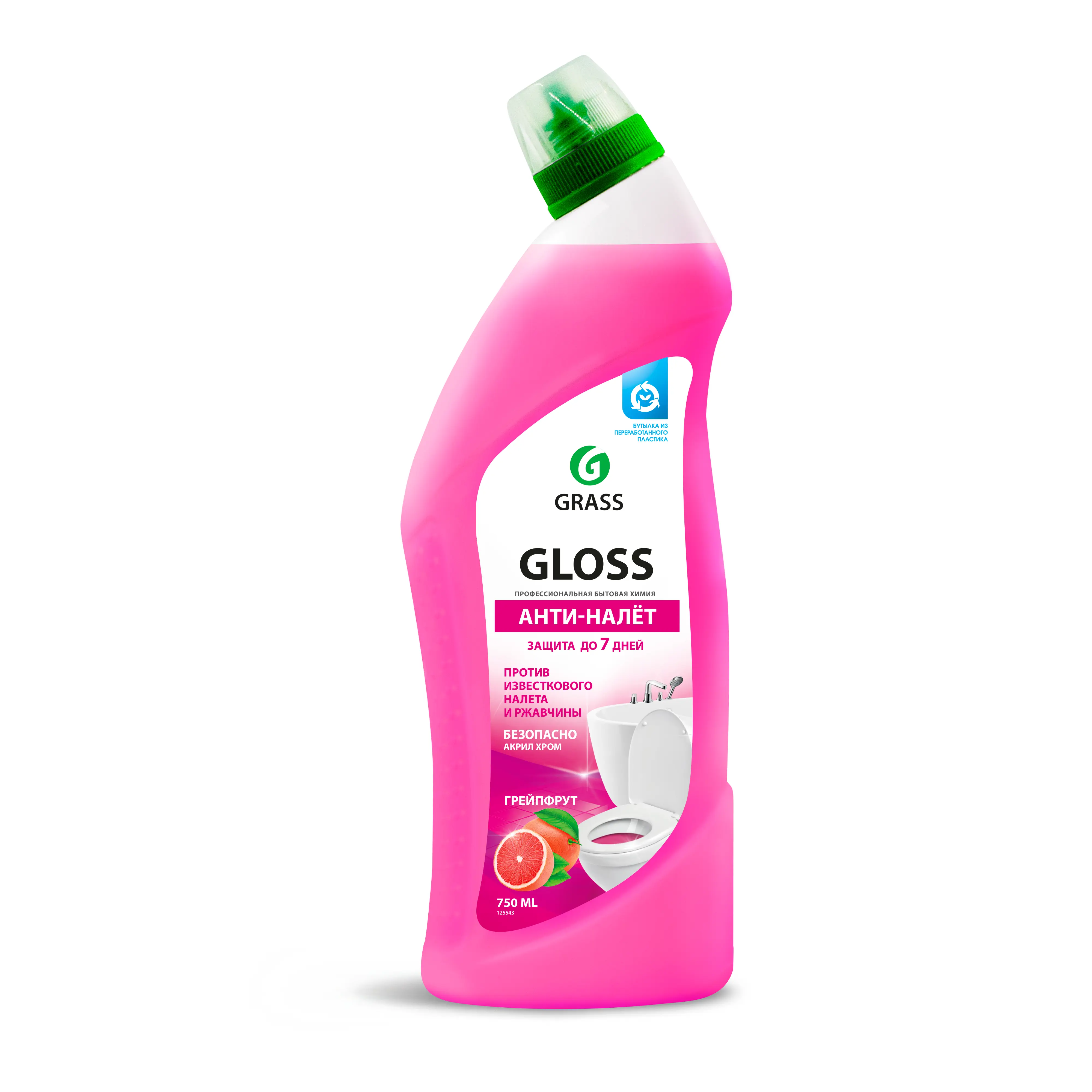 Изображение товара Гель чистящий для ванны Grass Gloss «Pink» 0.75 л