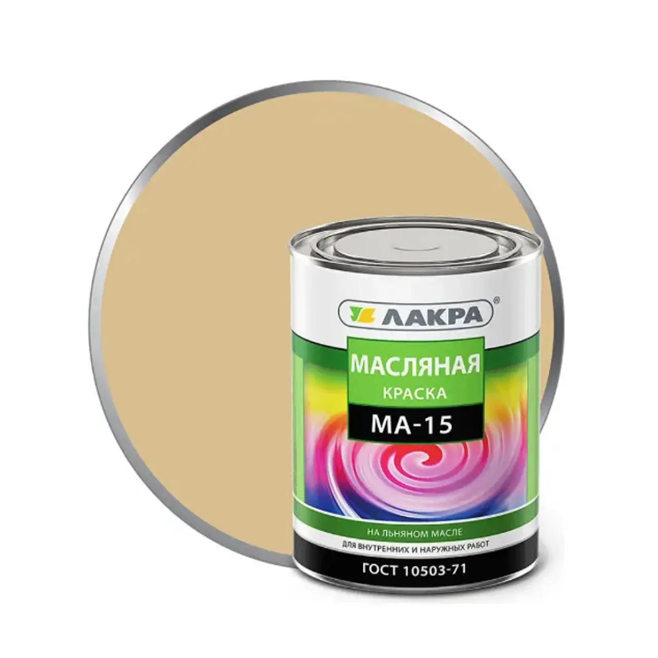 Изображение товара Краска фасадная ЛАКРА 0007946 0.9 л цвет бежевый