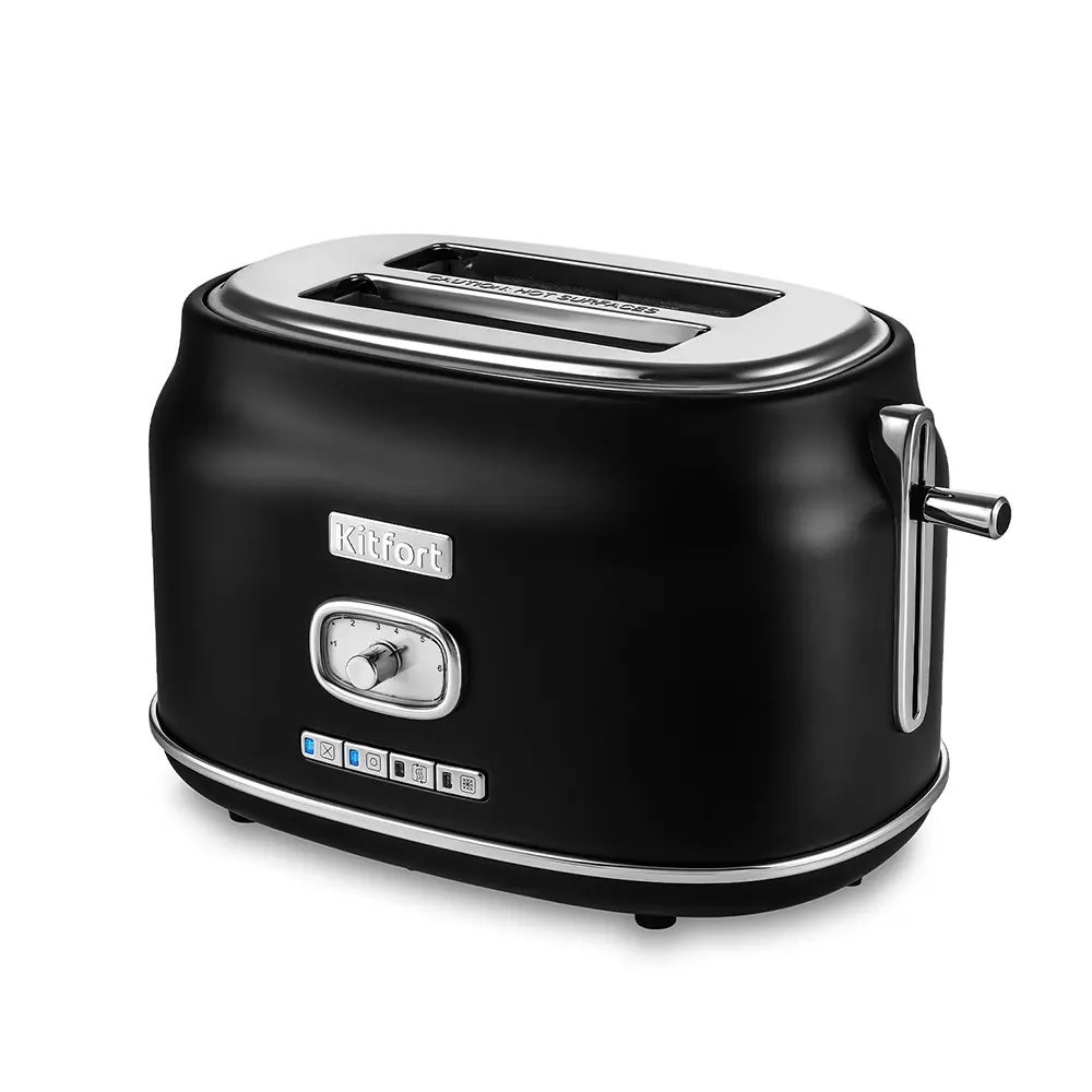 Изображение товара Тостер Kitfort КТ-2075-2 черный с широкими слотами и функциями регулировки