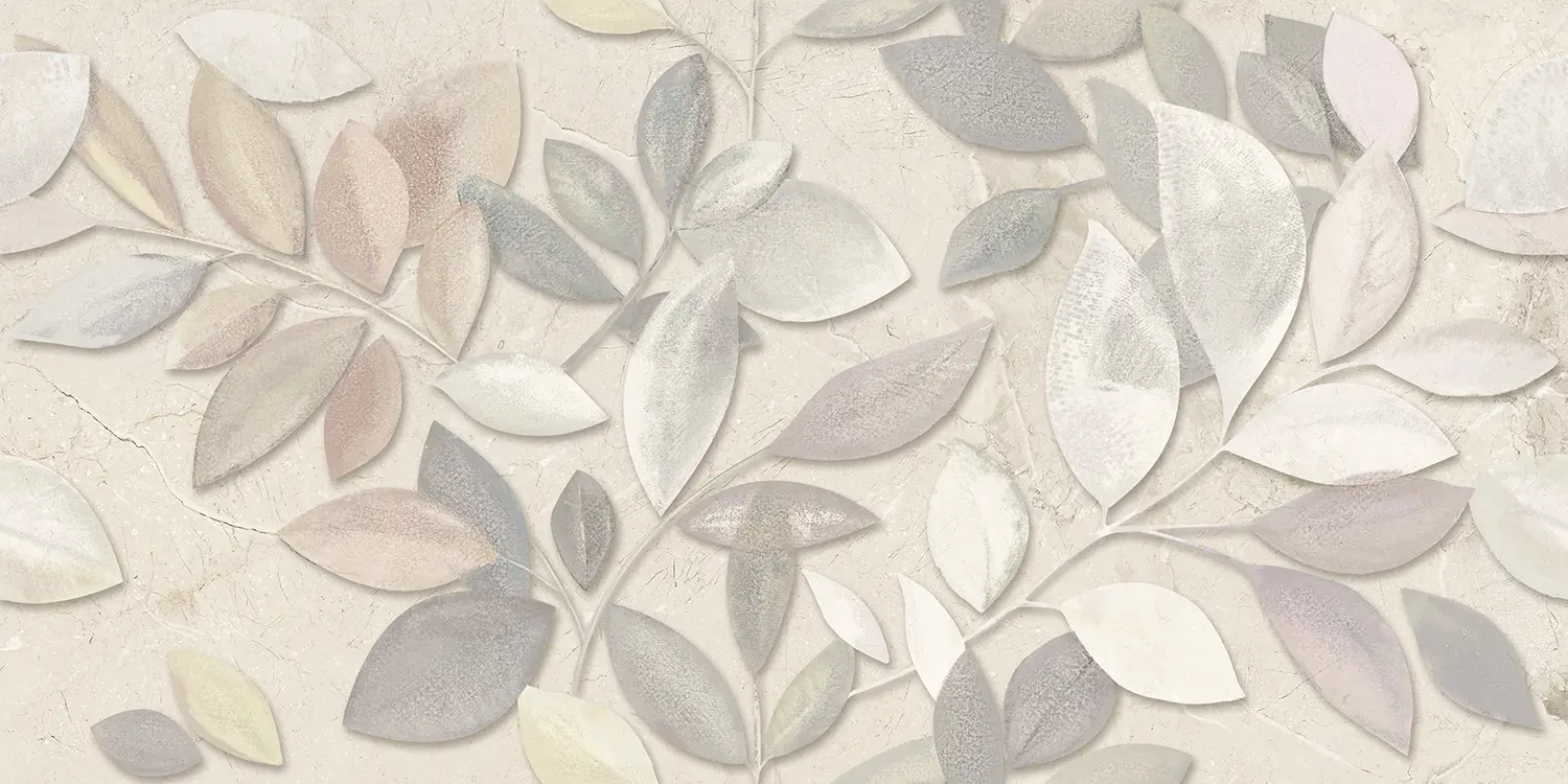 Изображение товара Плитка настенная Azori Elegance Barberry 31.5x63 см 1.59 м² цвет бежевый