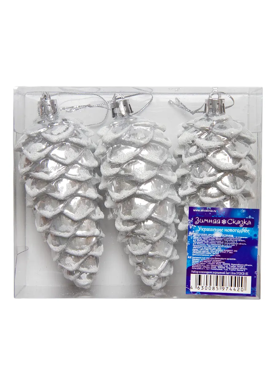 Изображение товара Новогодне украшение Зимняя сказка Шишка 11.8 см 3 шт