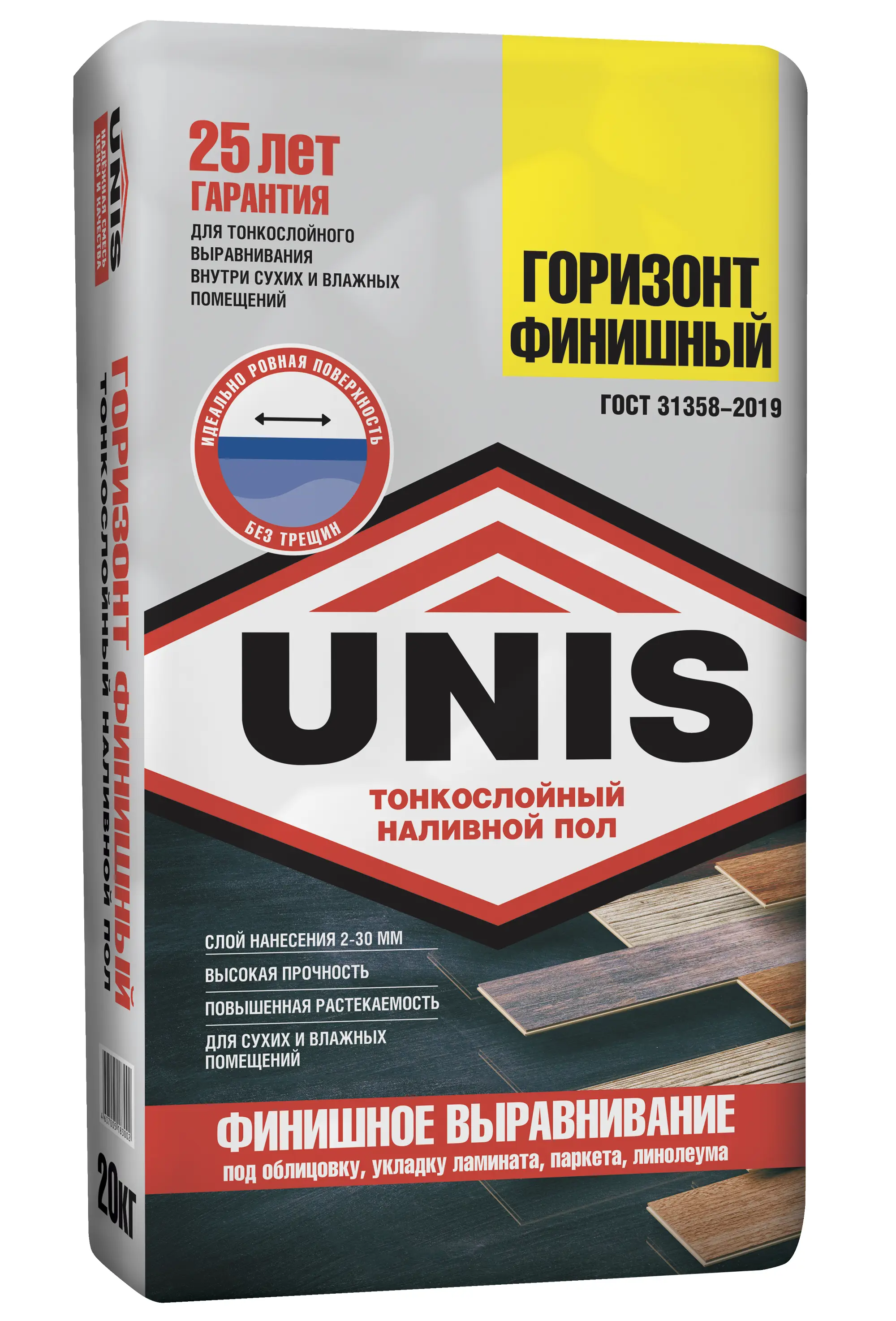 Изображение товара Финишный наливной пол Unis Горизонт 20 кг