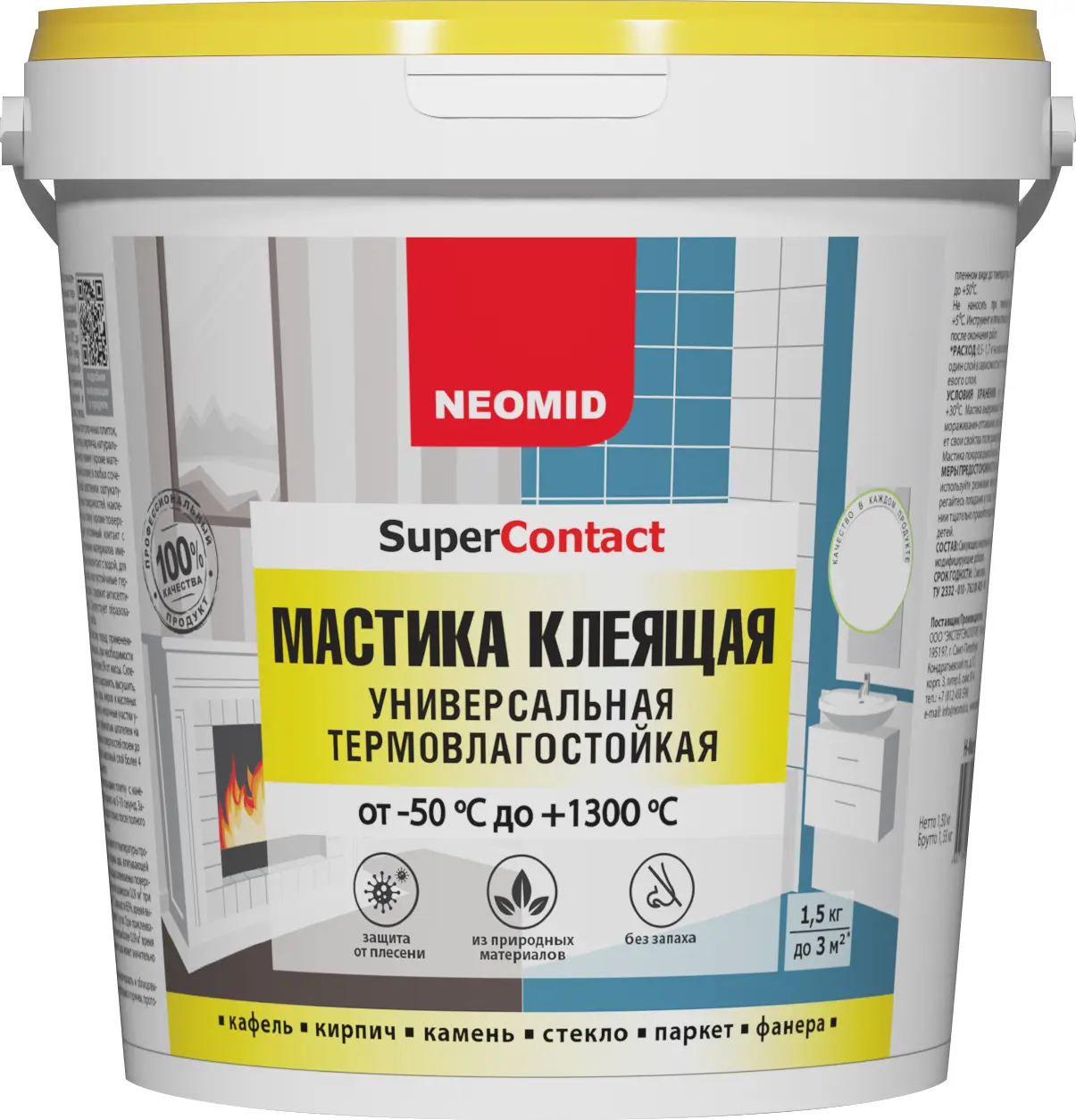 Изображение товара Мастика универсальный Neomid термовлагостойкая 1.5 кг