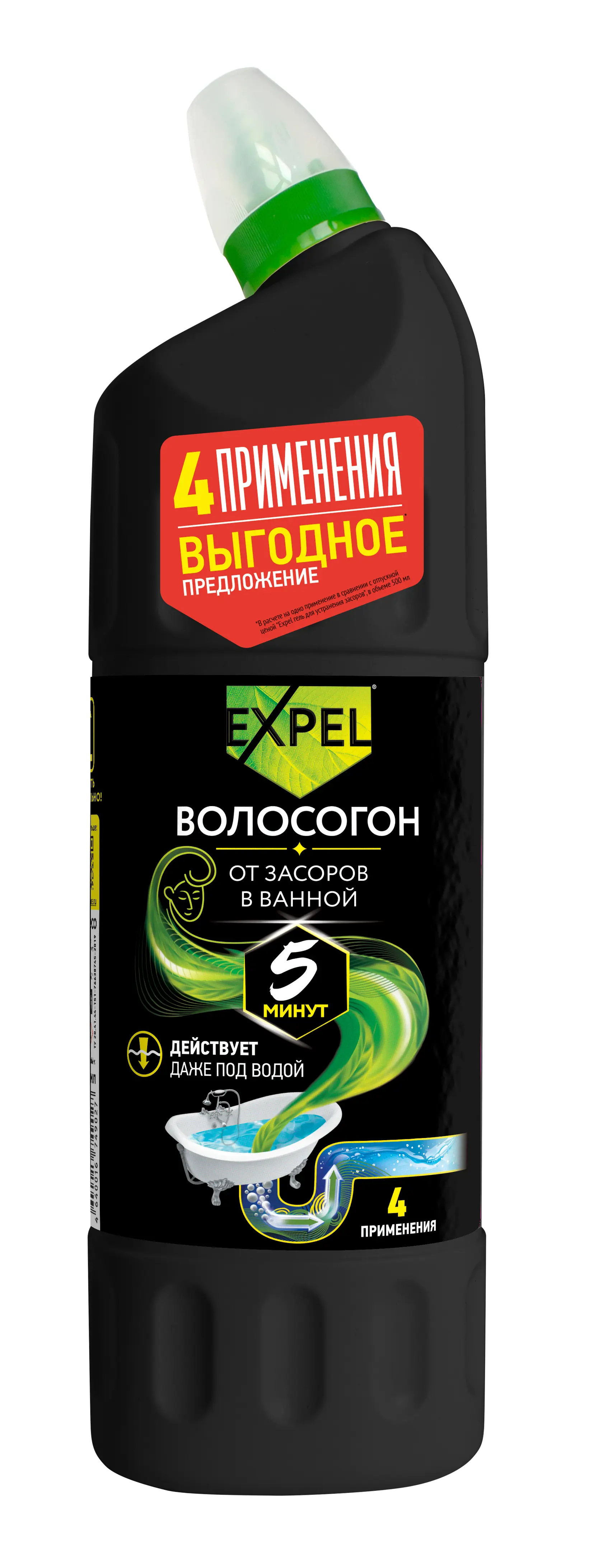 Изображение товара Гель для устранения засоров Expel 1 л - эффективное средство