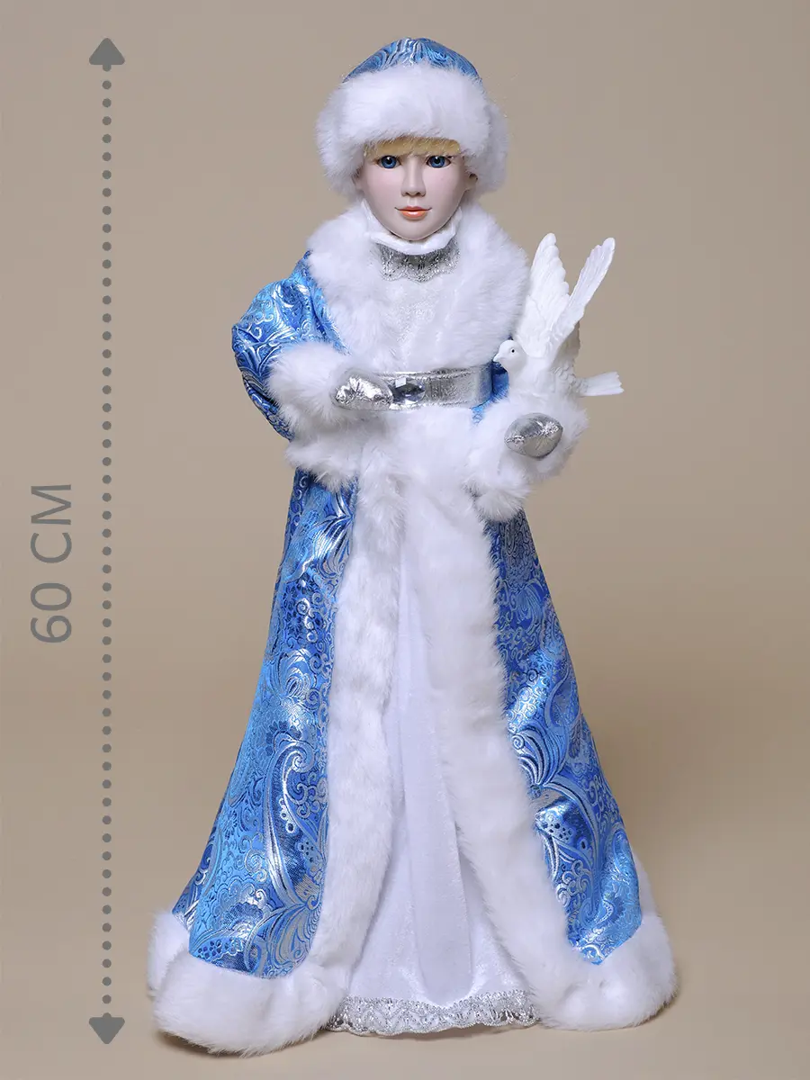 Изображение товара Новогодняя фигура China Dans Снегурочка в серебристо-синей шубе с белым мехом 60 см