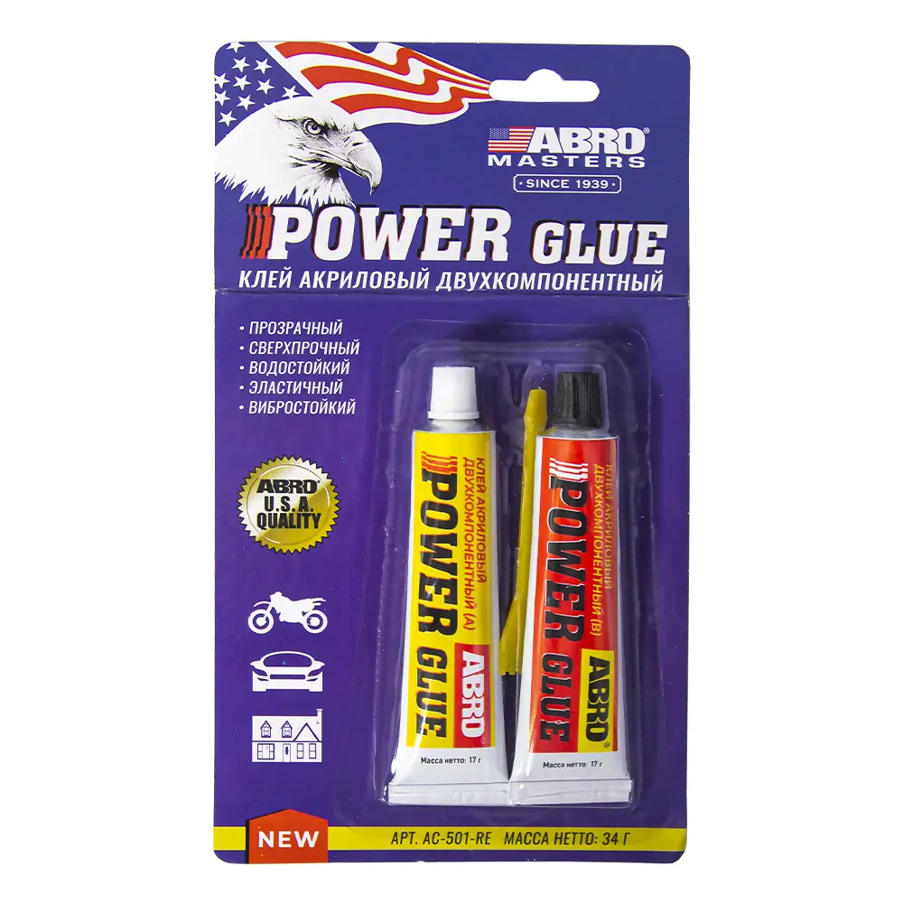 Изображение товара Клей двухкомпонентный Abro Masters AC-501-RE 0.01 мл 6 шт