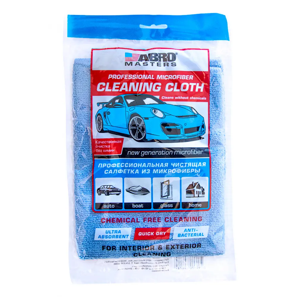 Изображение товара Салфетки для уборки Abro CT-210-BL микрофибра 3 шт