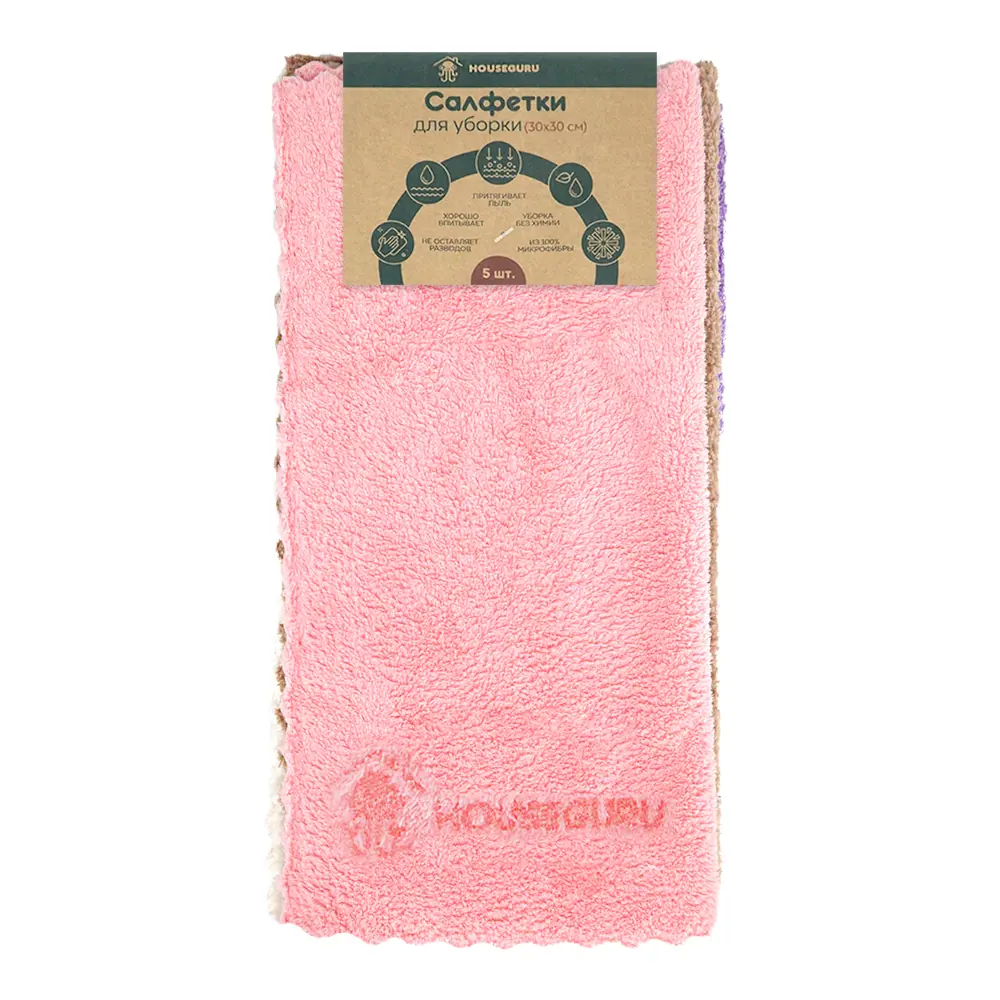 Изображение товара Салфетки для уборки HOUSEGURU CCLHG003/3030-5 микрофибра 5 шт