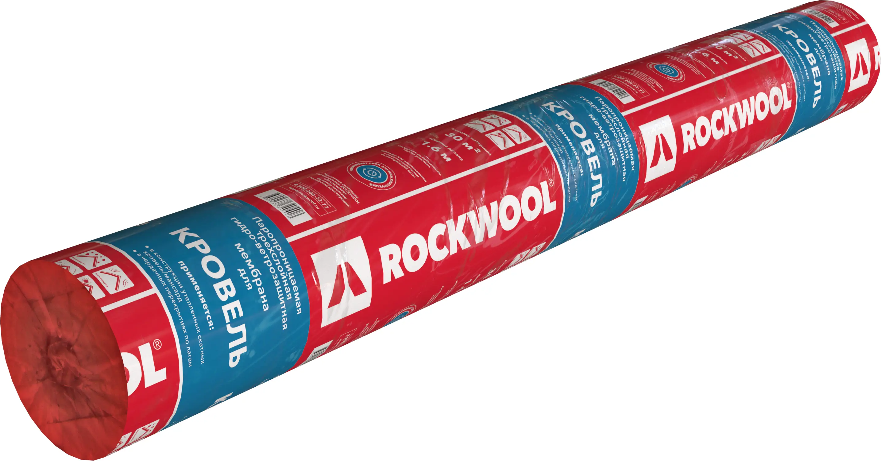 Изображение товара Ветровлагоизоляция для кровель Rockwool 70 м² паропроницаемая гидро-ветрозащитная мембрана