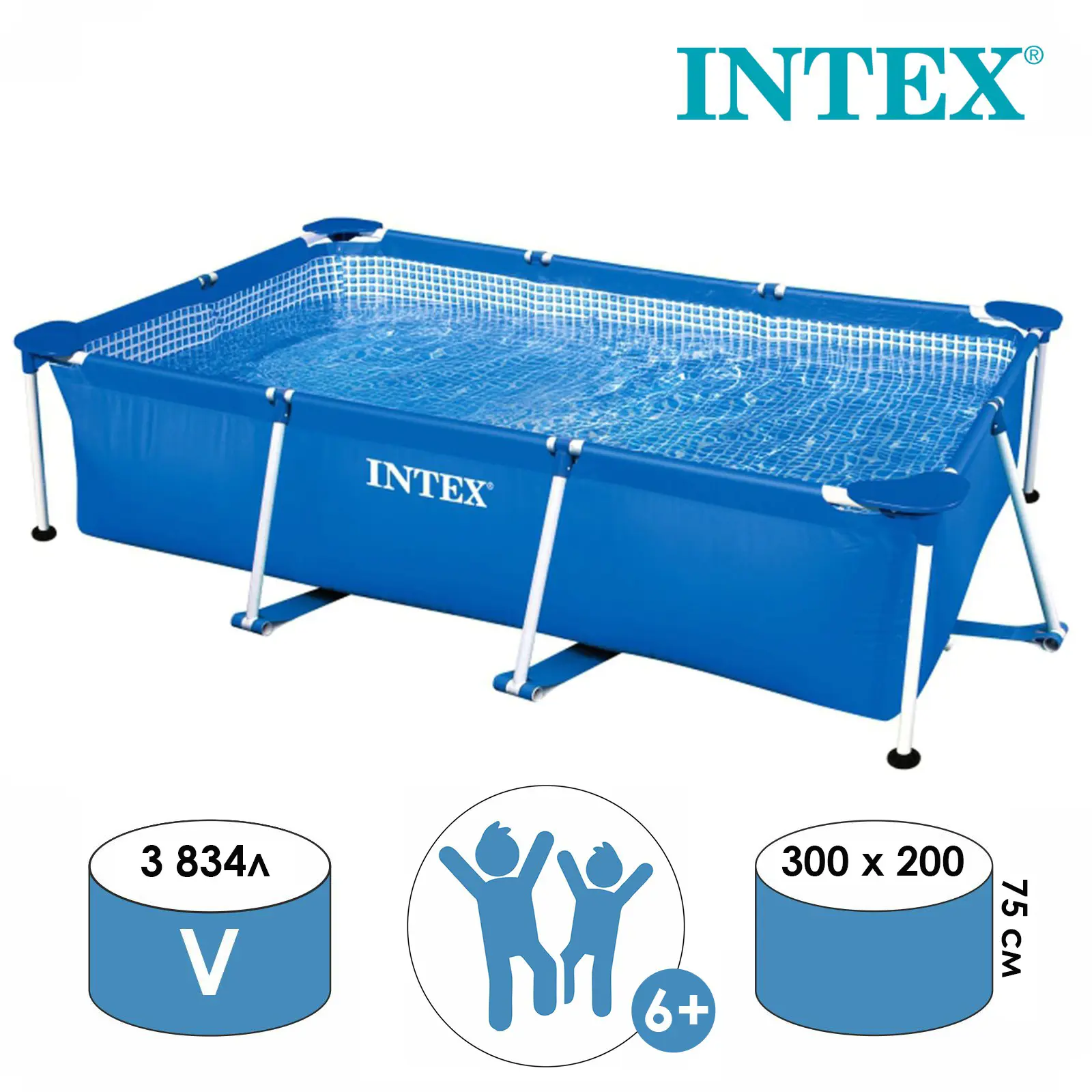 Изображение товара Бассейн каркасный Intex 28272NP Frame Set 300x200x75 см